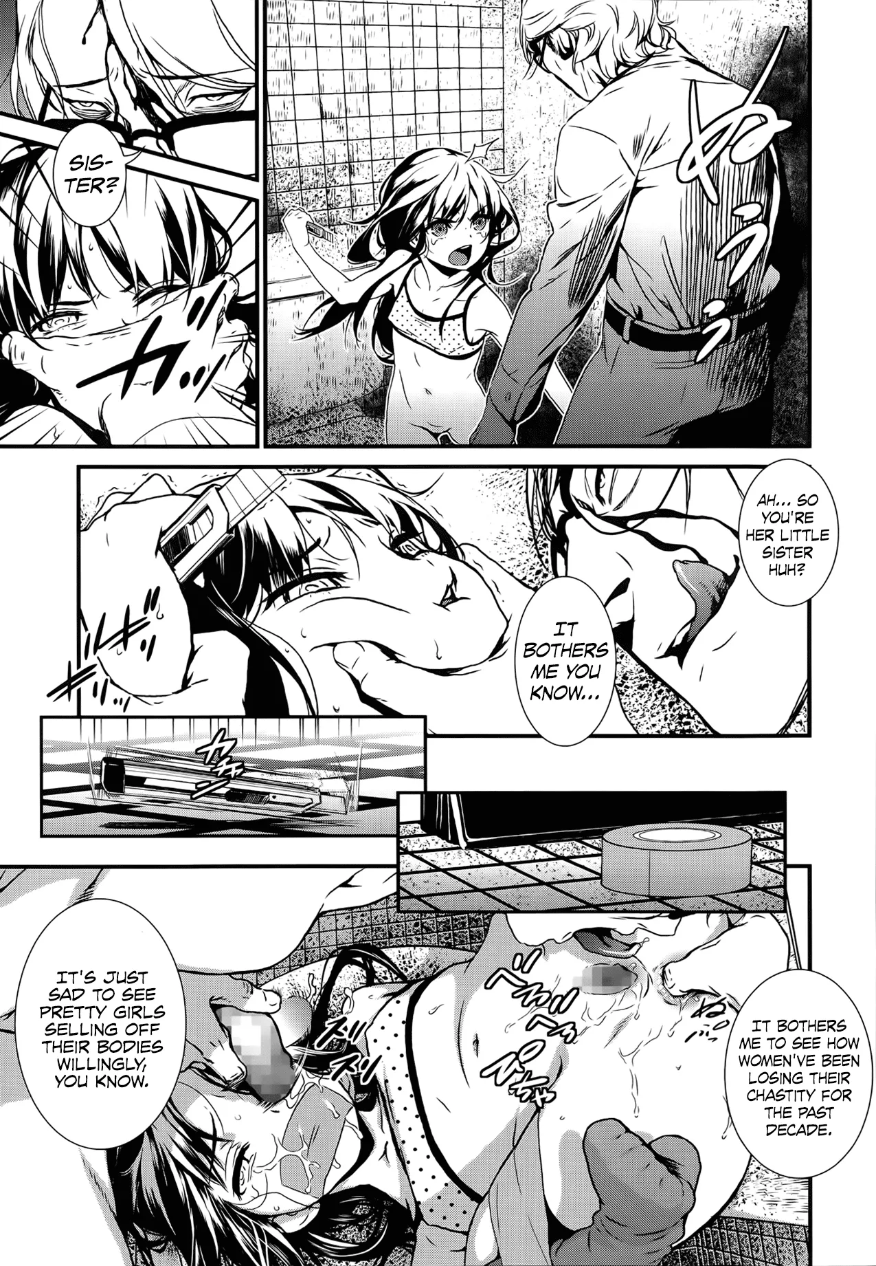 Tsubomi no Toge - The Thorn of A Bud page 7 full