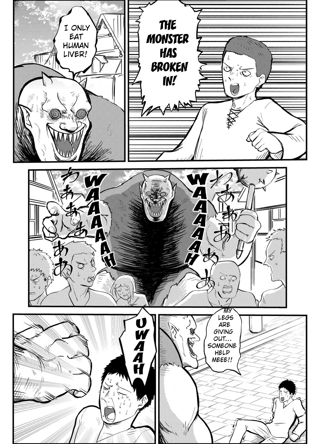Kasumitaina houritsu page 10 full