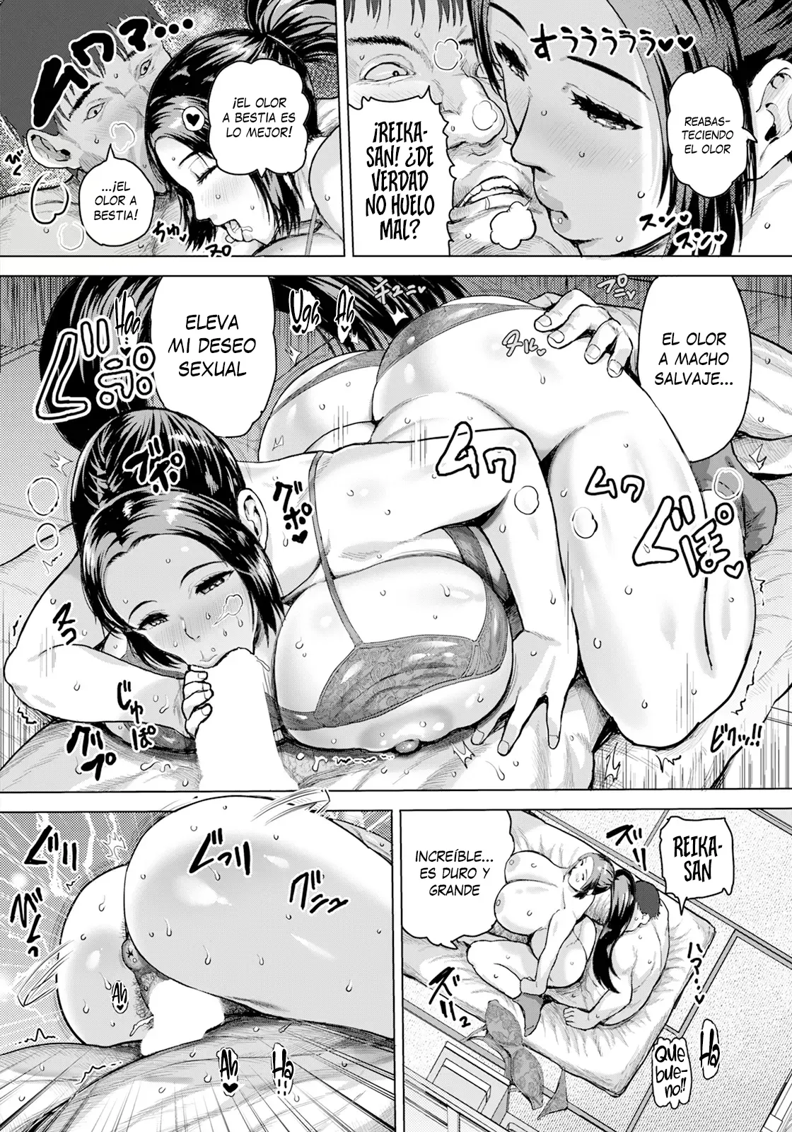 Aroma &amp; Celebridad page 6 full