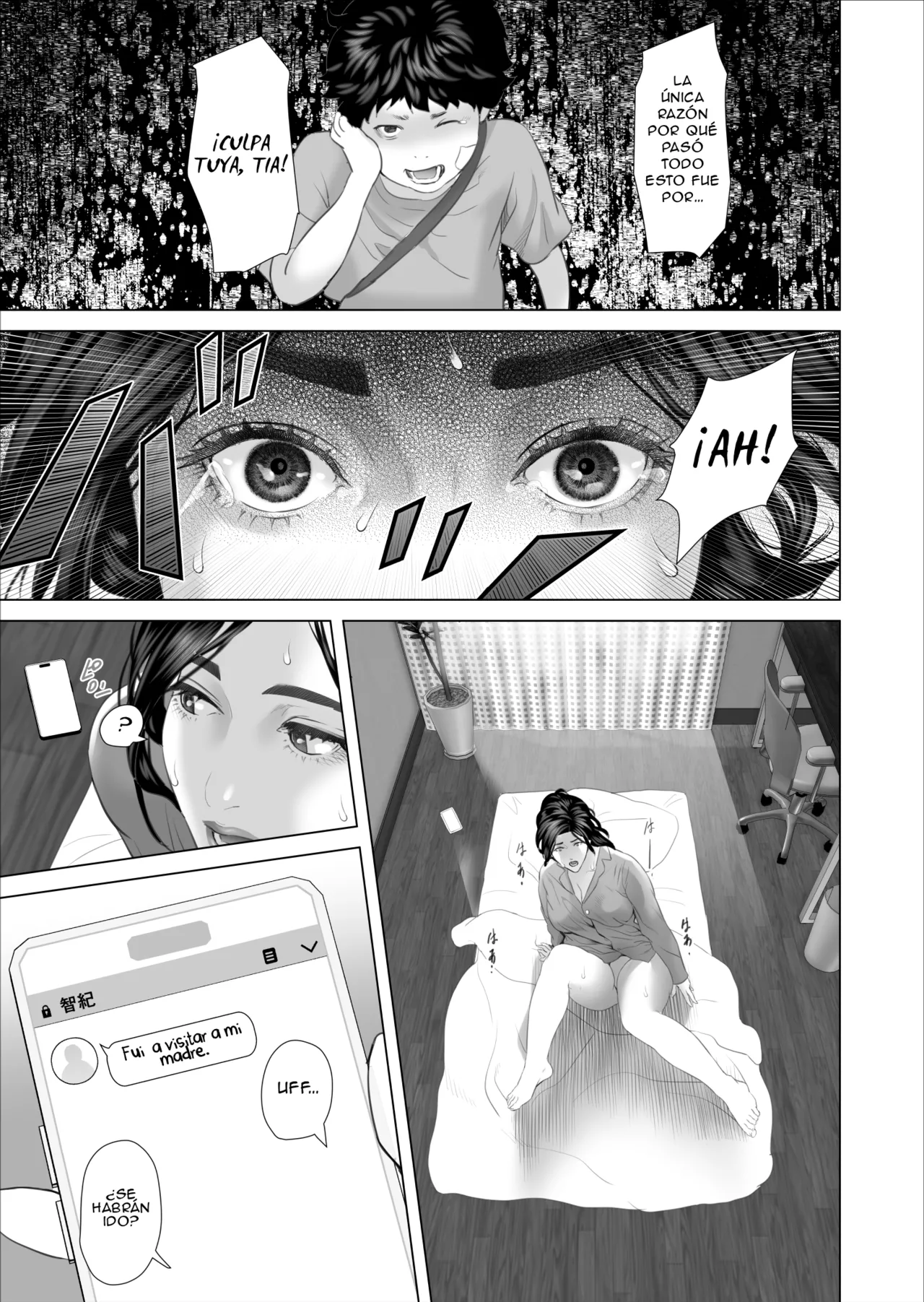 Kinjo Yuuwaku Shiro Soubi Oba-san no Himeta,,, 3 - Saikyouiku Hen page 3 full