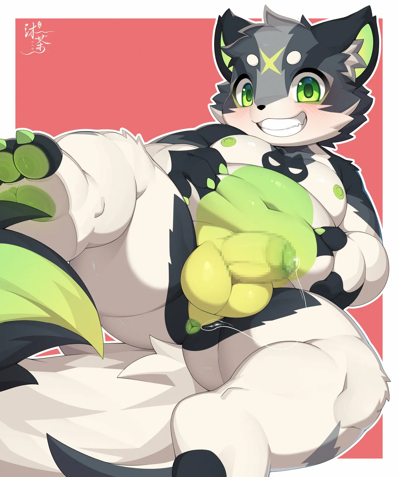 Lio沐茶 page 6 full