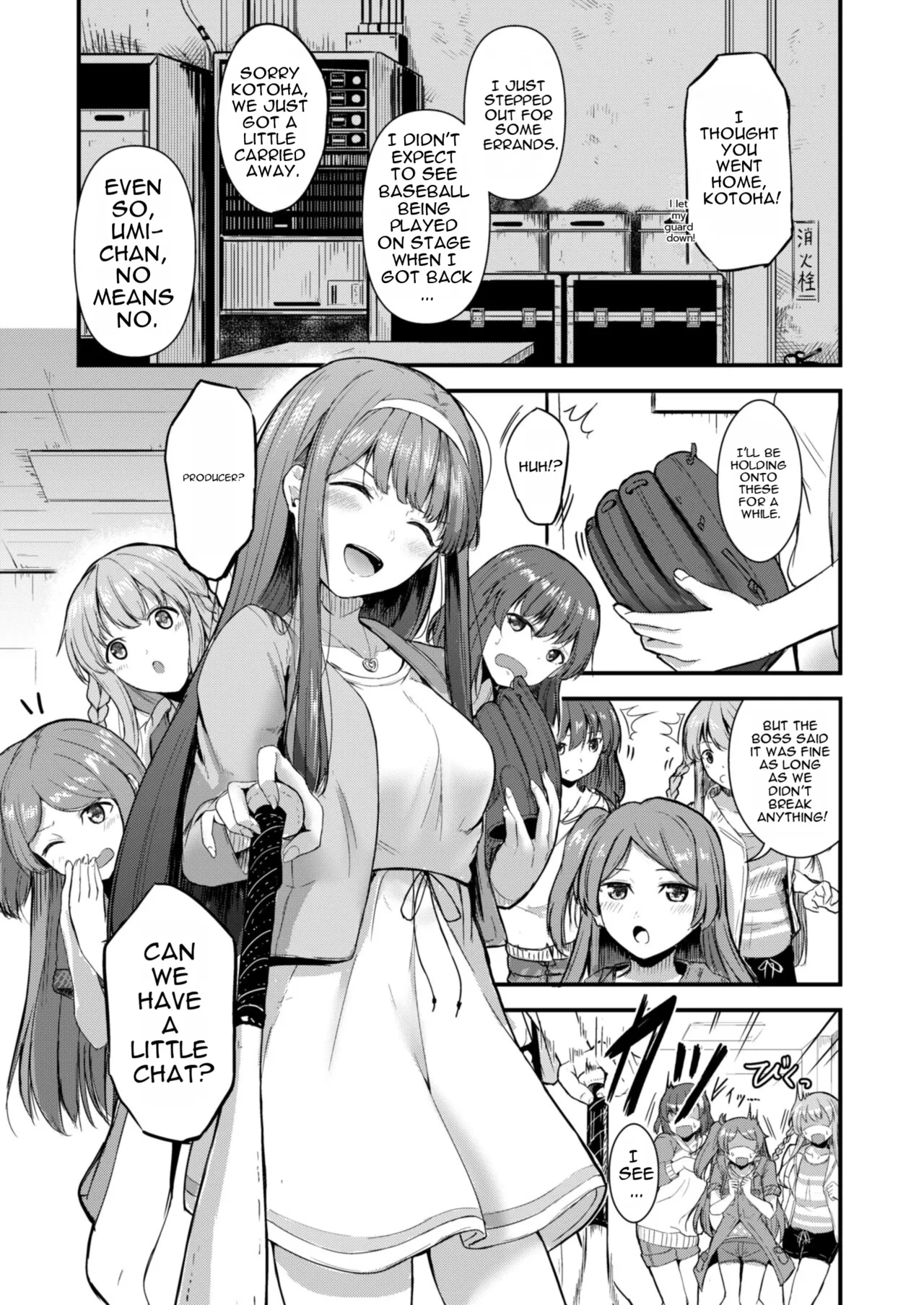 Smile me tender page 2 full
