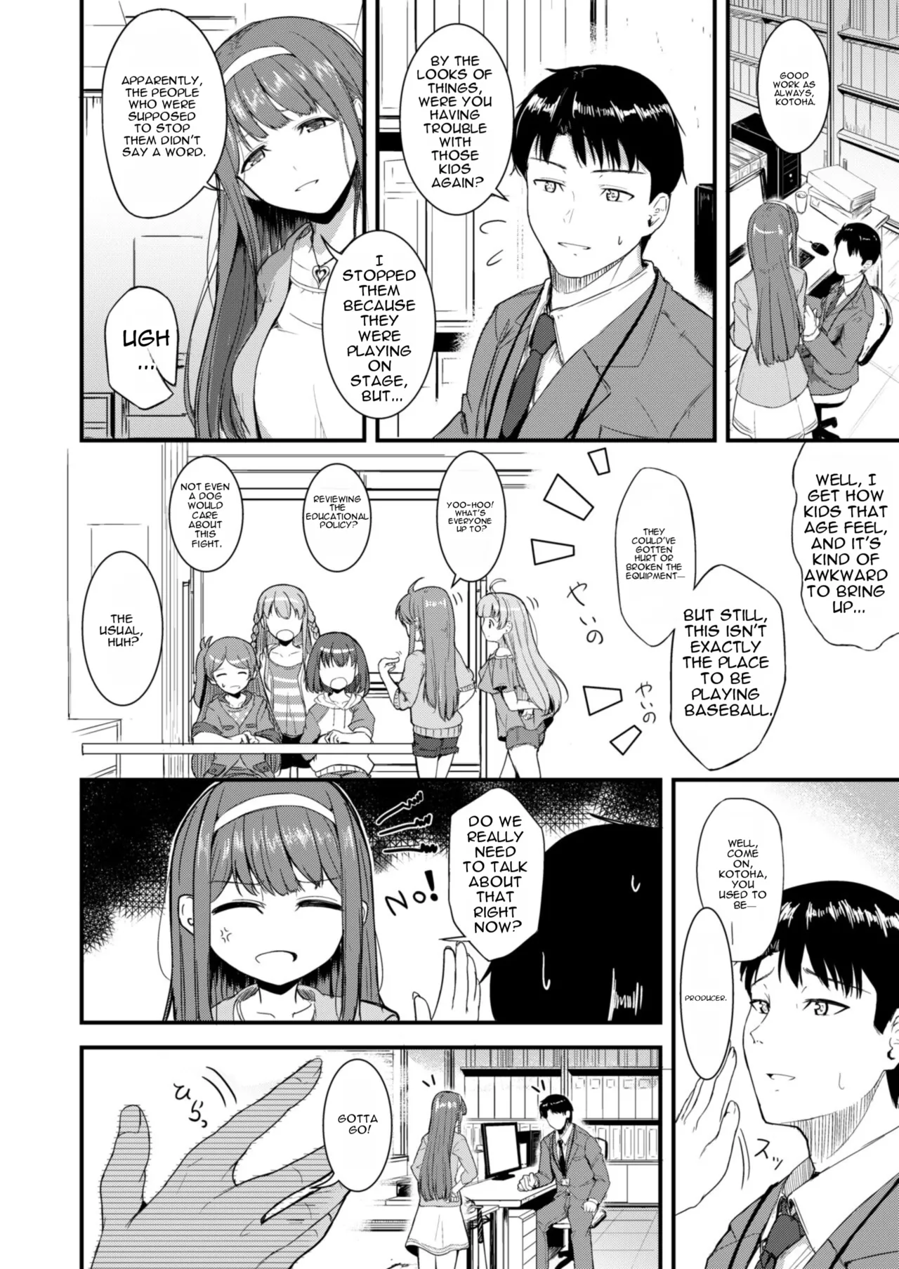 Smile me tender page 3 full