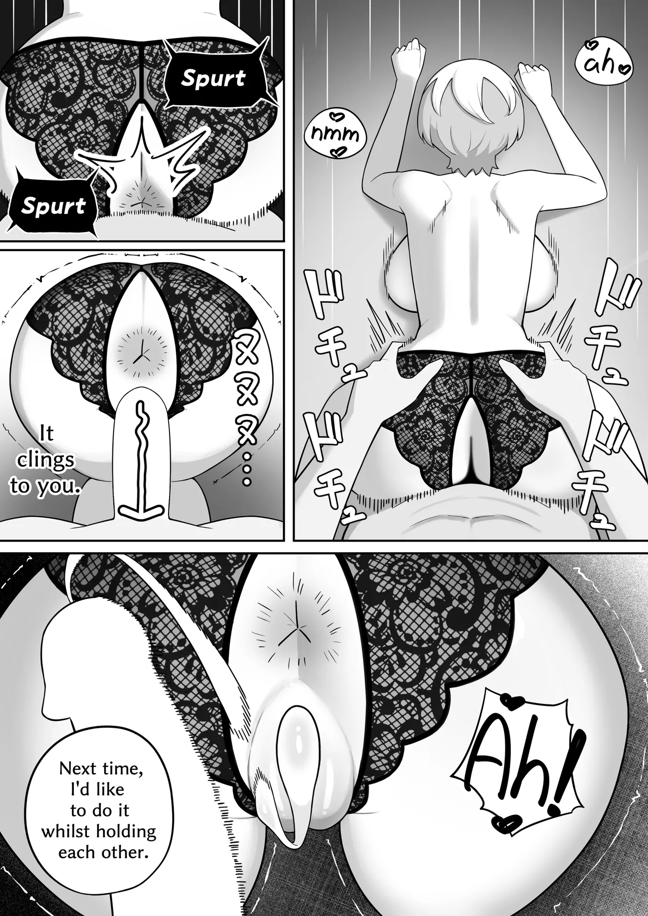 天花 page 4 full