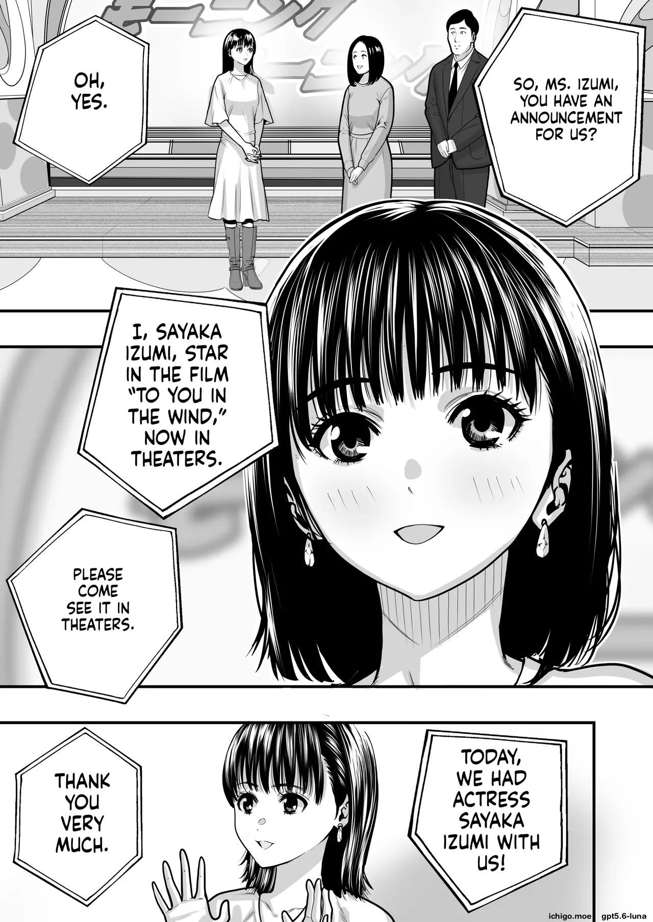 Mahou o Shuutoku Shita Isoji Otoko no Inyuuki 2 page 3 full