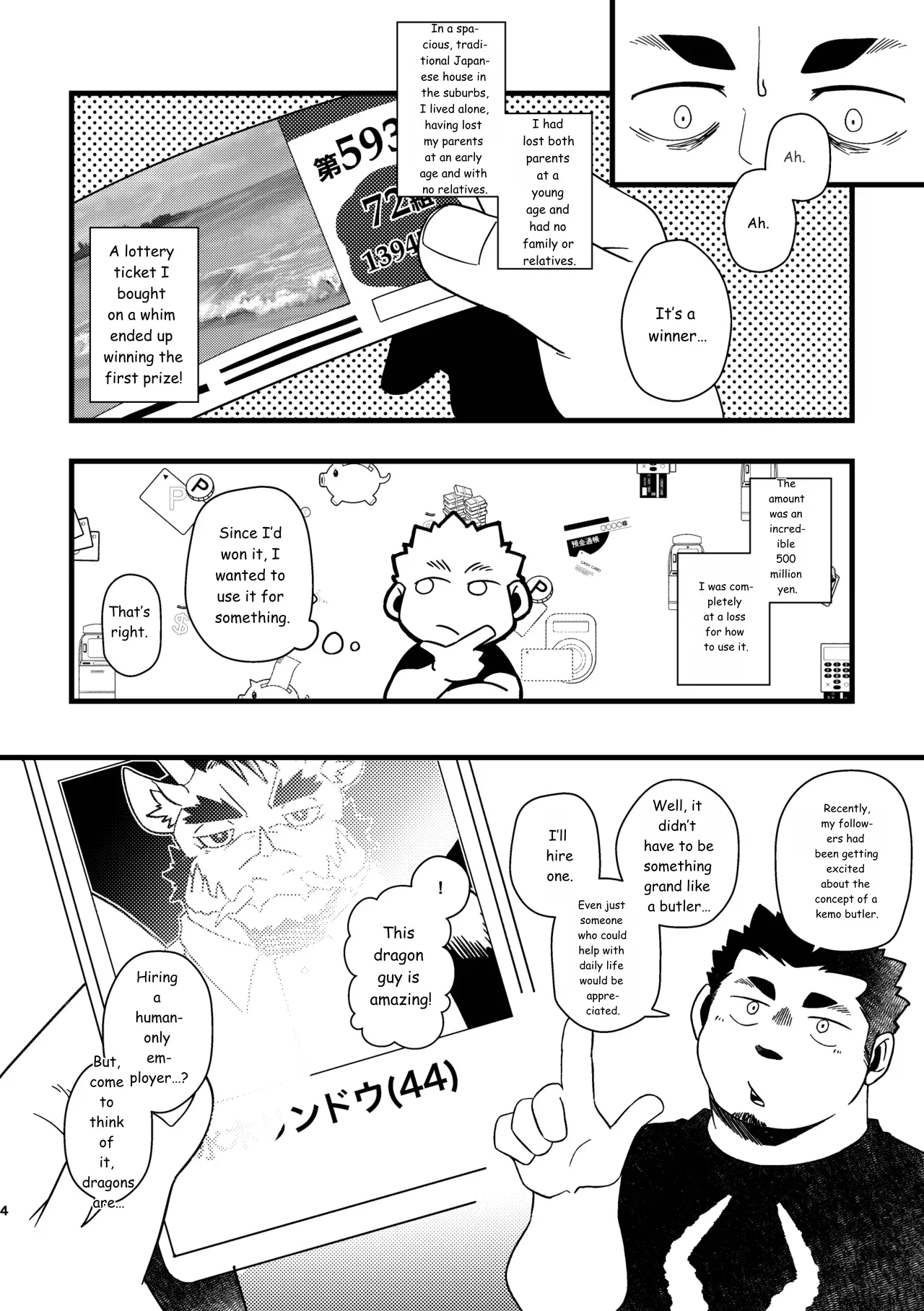 Goshujin-sama no Bariuke Hentai Dragon Shitsuji desukara page 4 full