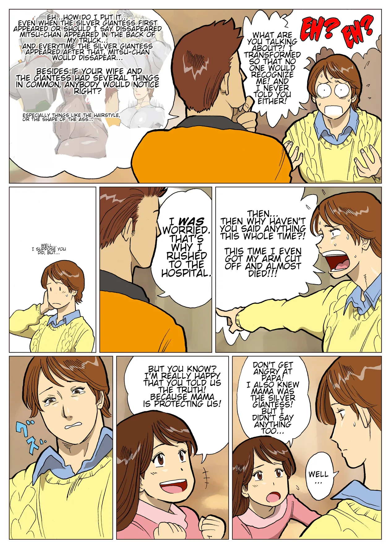 "What If?" Series: Ultra Madan 6 | Mousou Tokusatsu Series: Ultra Madam 6 page 10 full