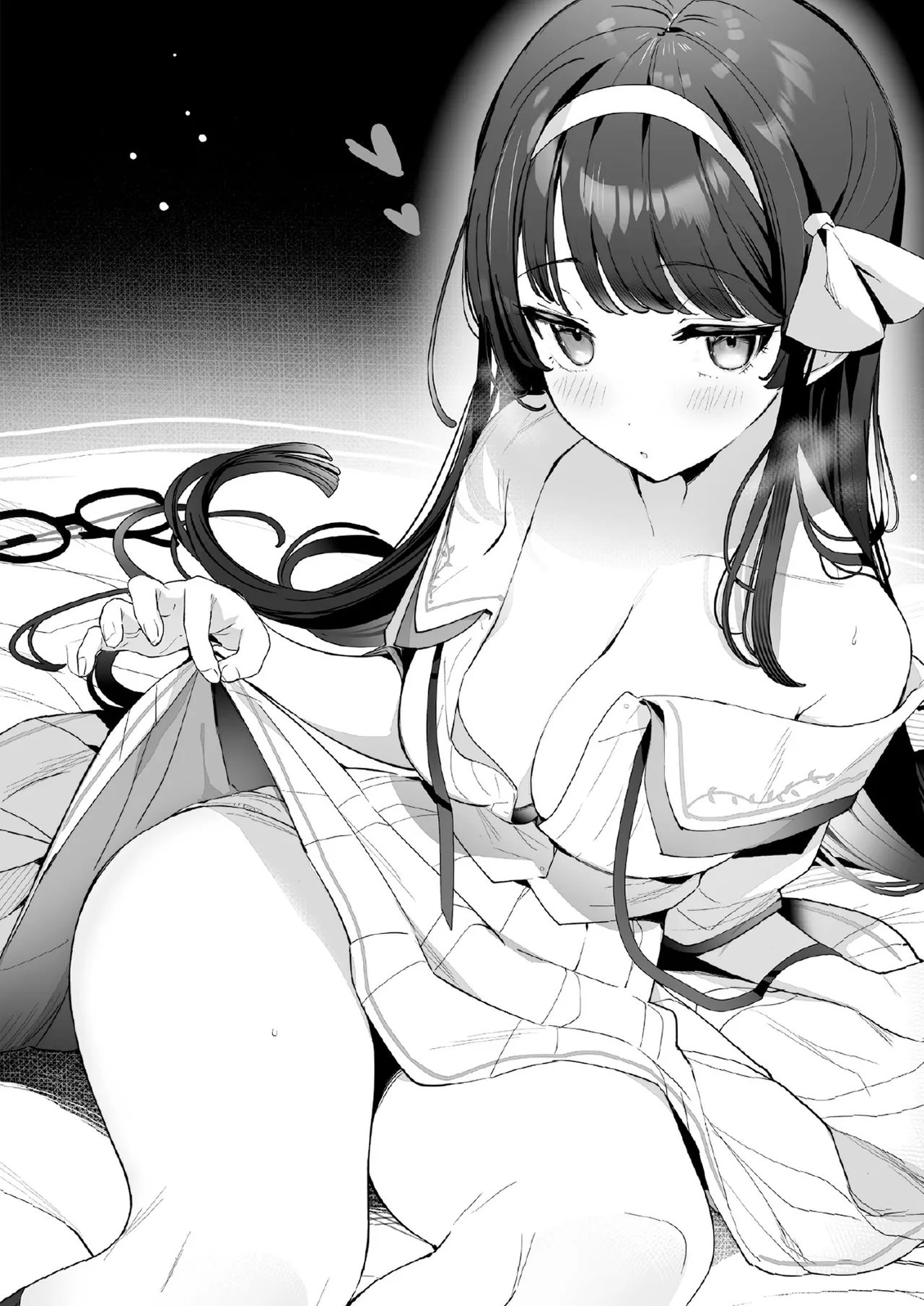 好きな子に告ったら、双子の妹がオマケでついてきた 第01-04巻 page 8 full