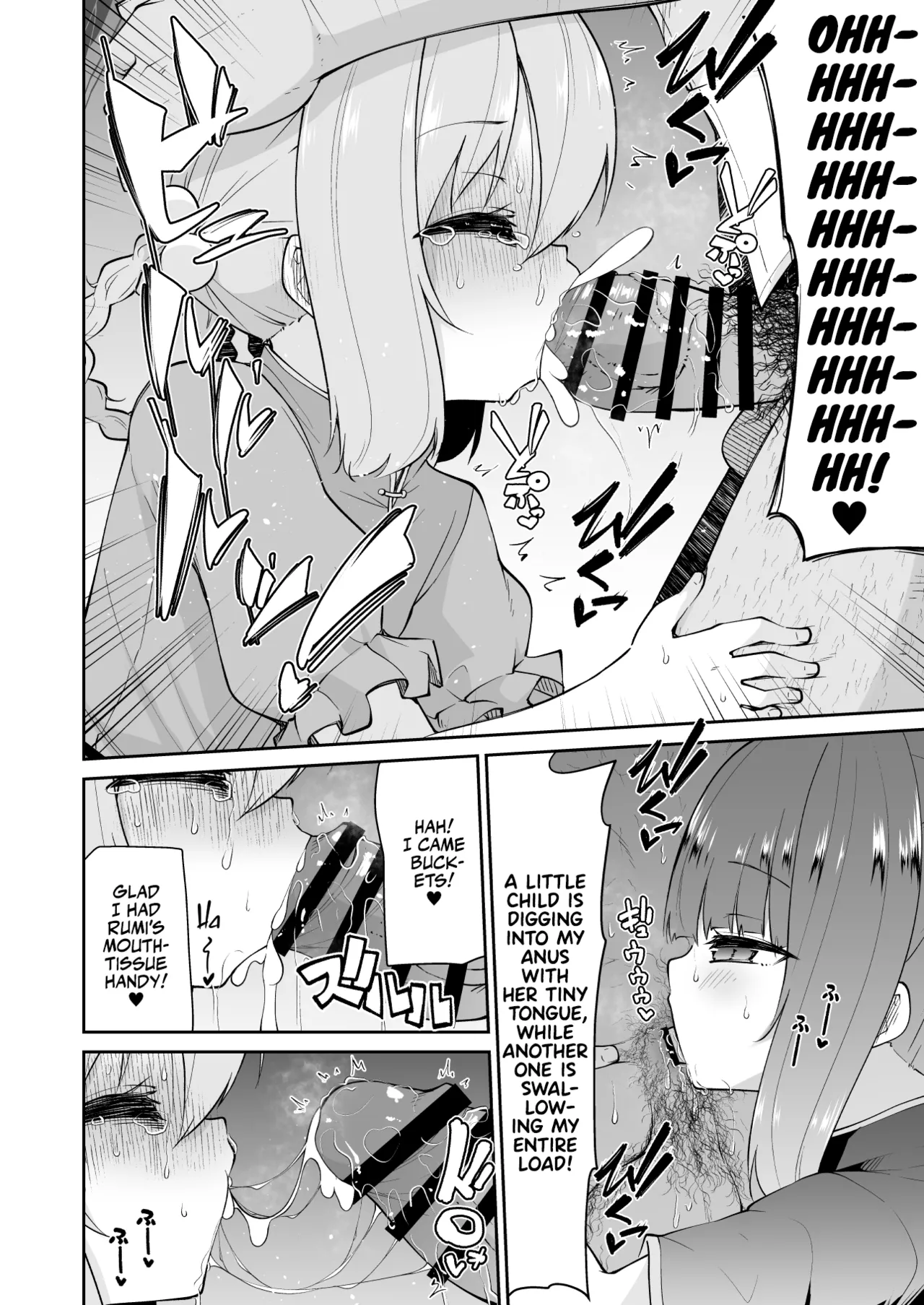Lolicon Sensei ga Hoka no Seito ni Te o Dasanai You ni Nandemo Iu Koto o Kiite kureru Youjo Shun &amp; Rumi no Hon | Little Shunny And Runny Will Sacrifice Themselves So That Their Pedo Sensei Won't Molest Kids! page 10 full