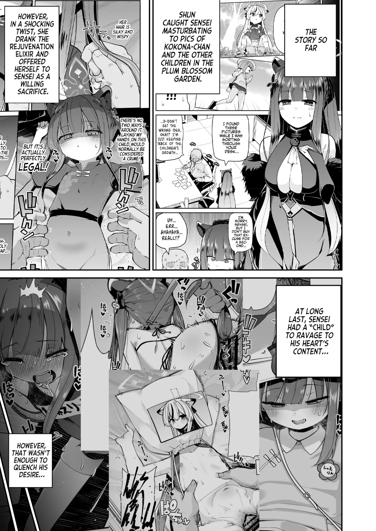 Lolicon Sensei ga Hoka no Seito ni Te o Dasanai You ni Nandemo Iu Koto o Kiite kureru Youjo Shun &amp; Rumi no Hon | Little Shunny And Runny Will Sacrifice Themselves So That Their Pedo Sensei Won't Molest Kids! page 3 full