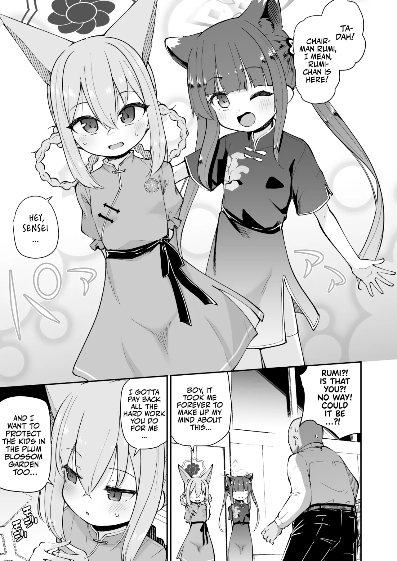 Lolicon Sensei ga Hoka no Seito ni Te o Dasanai You ni Nandemo Iu Koto o Kiite kureru Youjo Shun &amp; Rumi no Hon | Little Shunny And Runny Will Sacrifice Themselves So That Their Pedo Sensei Won't Molest Kids! page 5 full