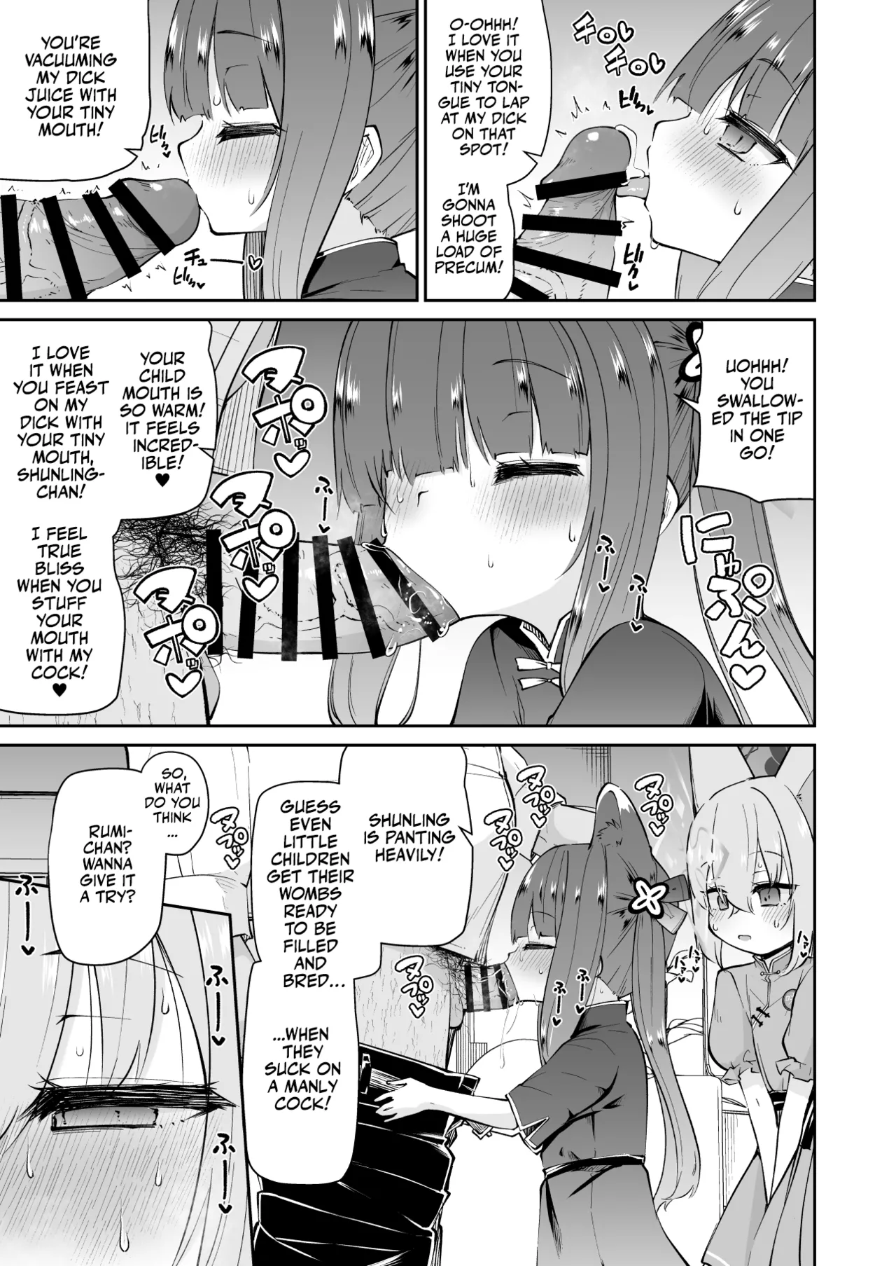 Lolicon Sensei ga Hoka no Seito ni Te o Dasanai You ni Nandemo Iu Koto o Kiite kureru Youjo Shun &amp; Rumi no Hon | Little Shunny And Runny Will Sacrifice Themselves So That Their Pedo Sensei Won't Molest Kids! page 7 full