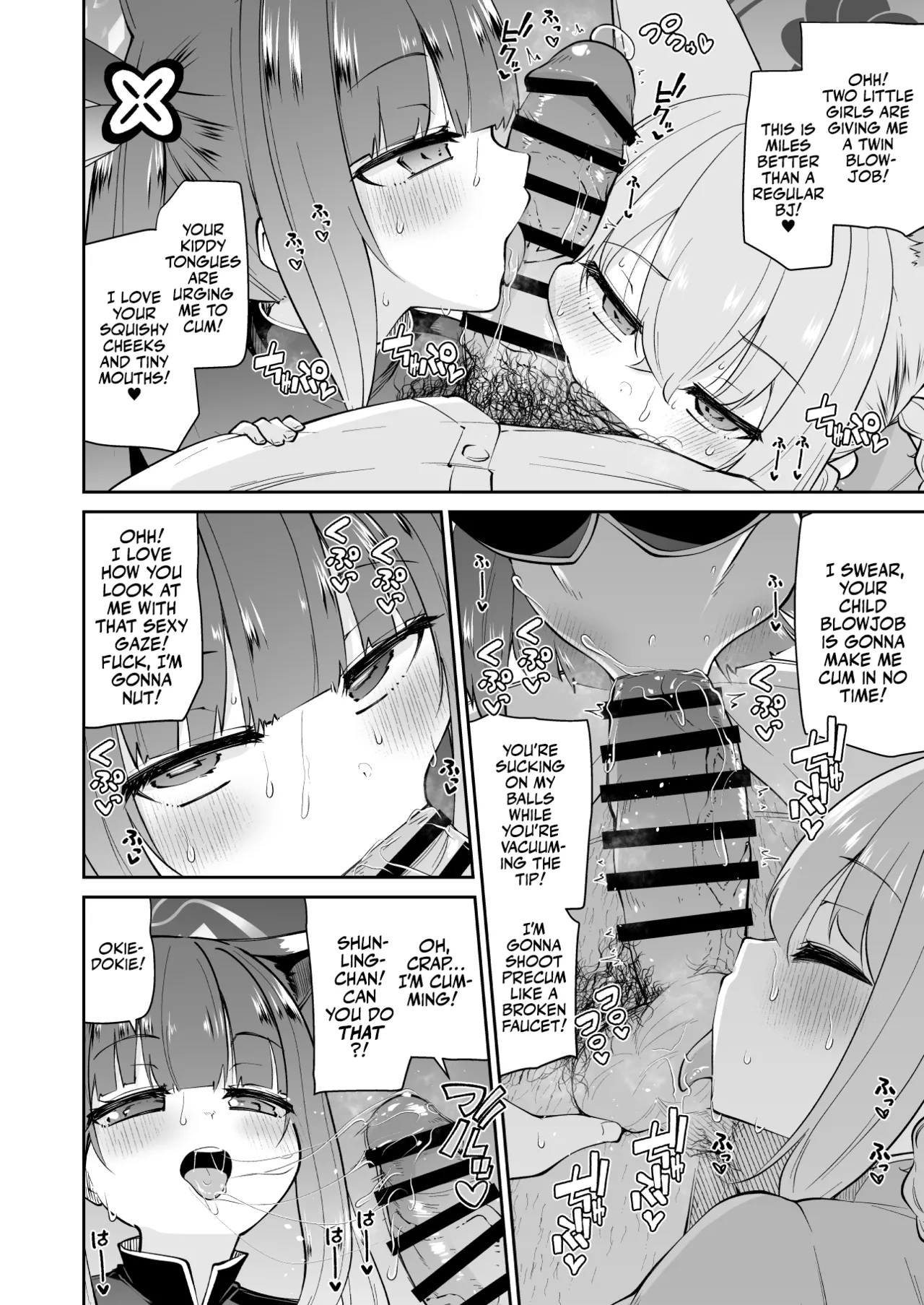 Lolicon Sensei ga Hoka no Seito ni Te o Dasanai You ni Nandemo Iu Koto o Kiite kureru Youjo Shun &amp; Rumi no Hon | Little Shunny And Runny Will Sacrifice Themselves So That Their Pedo Sensei Won't Molest Kids! page 8 full