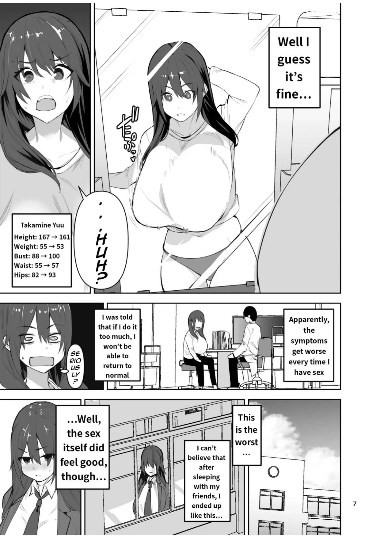 Cup-Chan The Story Of How I Became My Friend's Sex Slave After Suffering From Acute Perverted Onahole Body page 8 full