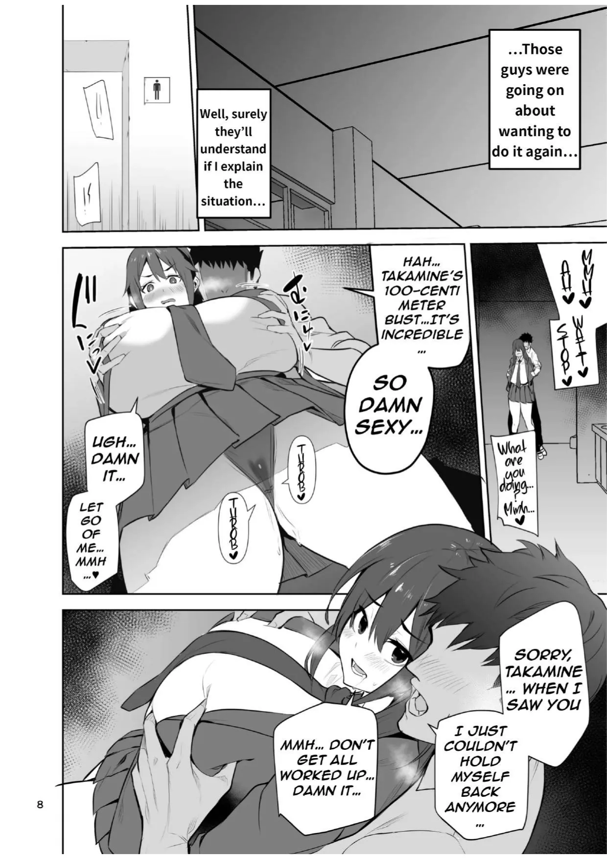Cup-Chan The Story Of How I Became My Friend's Sex Slave After Suffering From Acute Perverted Onahole Body page 9 full