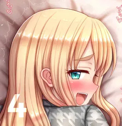 - Asu Tori  / あすとりー