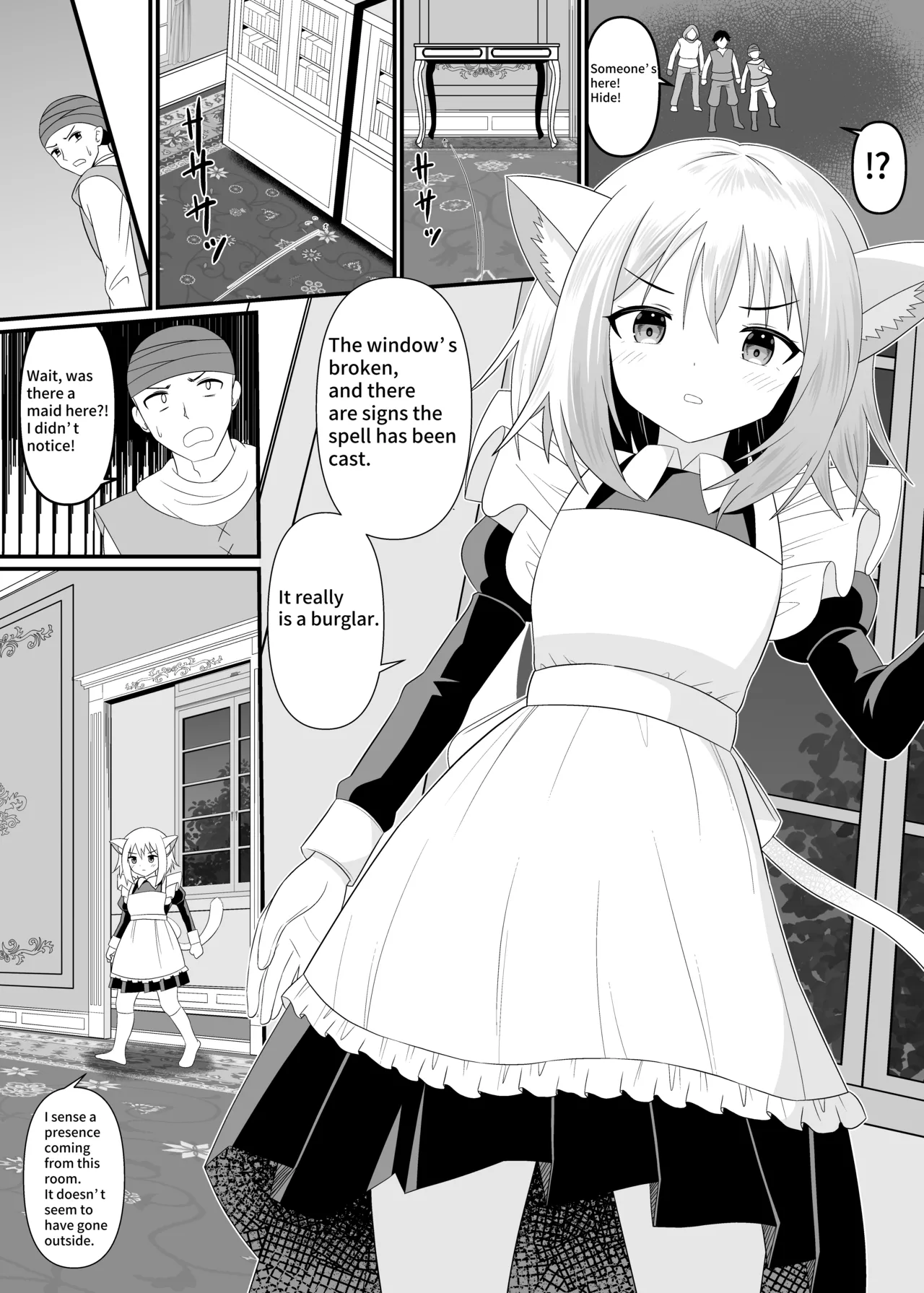 Cat-eared maid hunts down thieves page 5 full