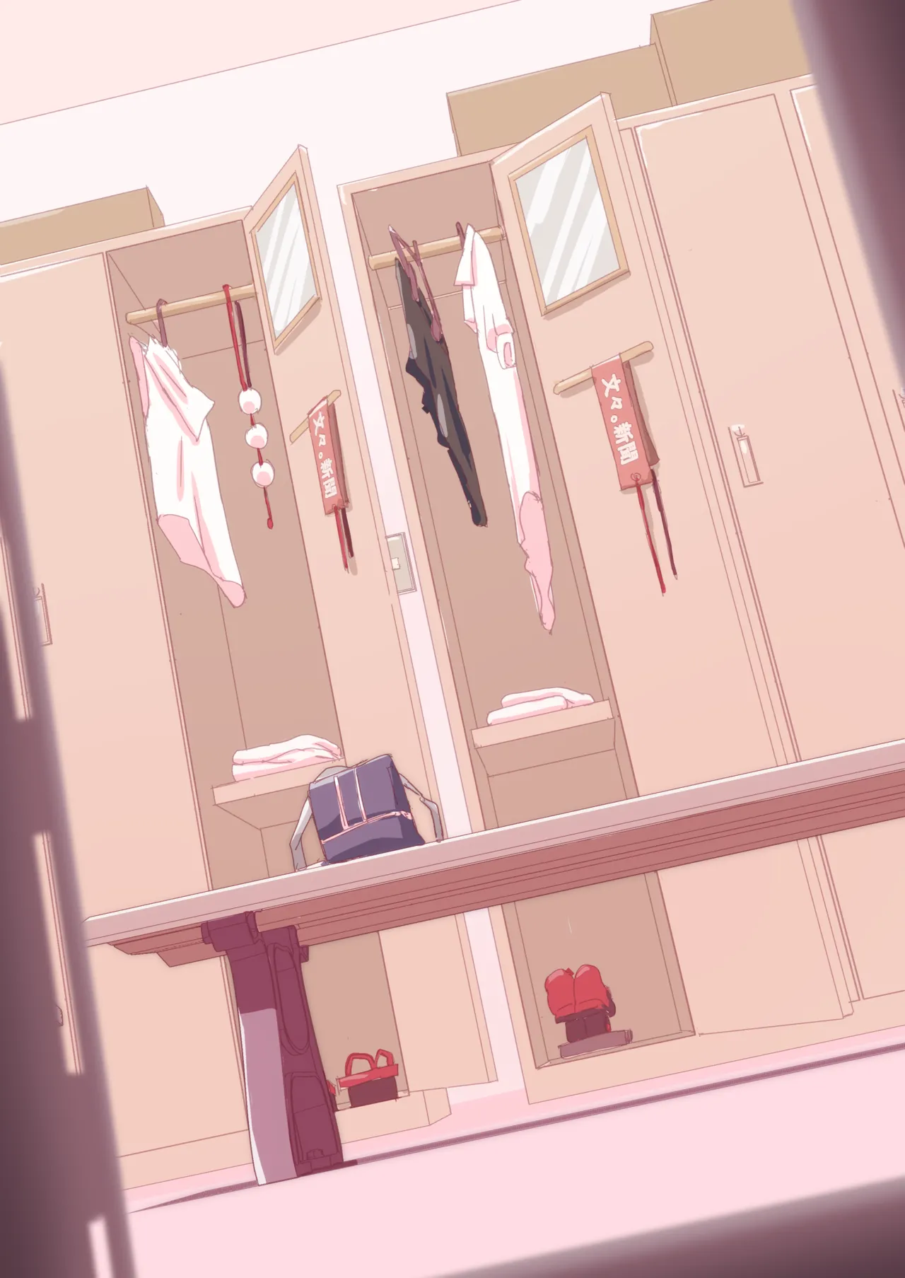 skeb案件  #skeb #文 #はたて #椛 page 6 full