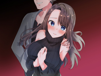 Aisai, netora se keikaku 〜 kon'nani kō supekkuna otoko ni kanau wake ga nai 〜 cover