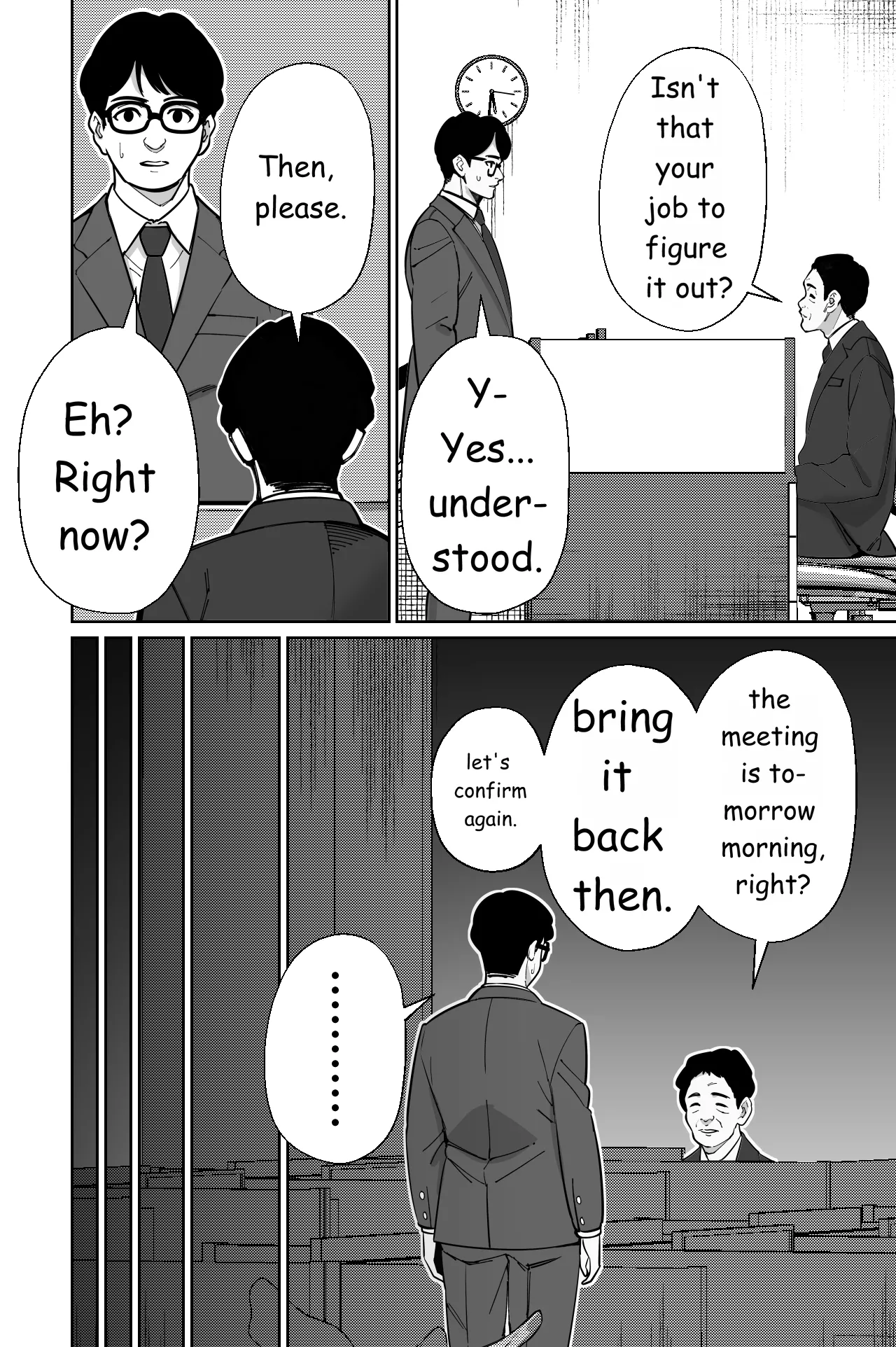 Train Molester, High School Girl ENG page 6 full