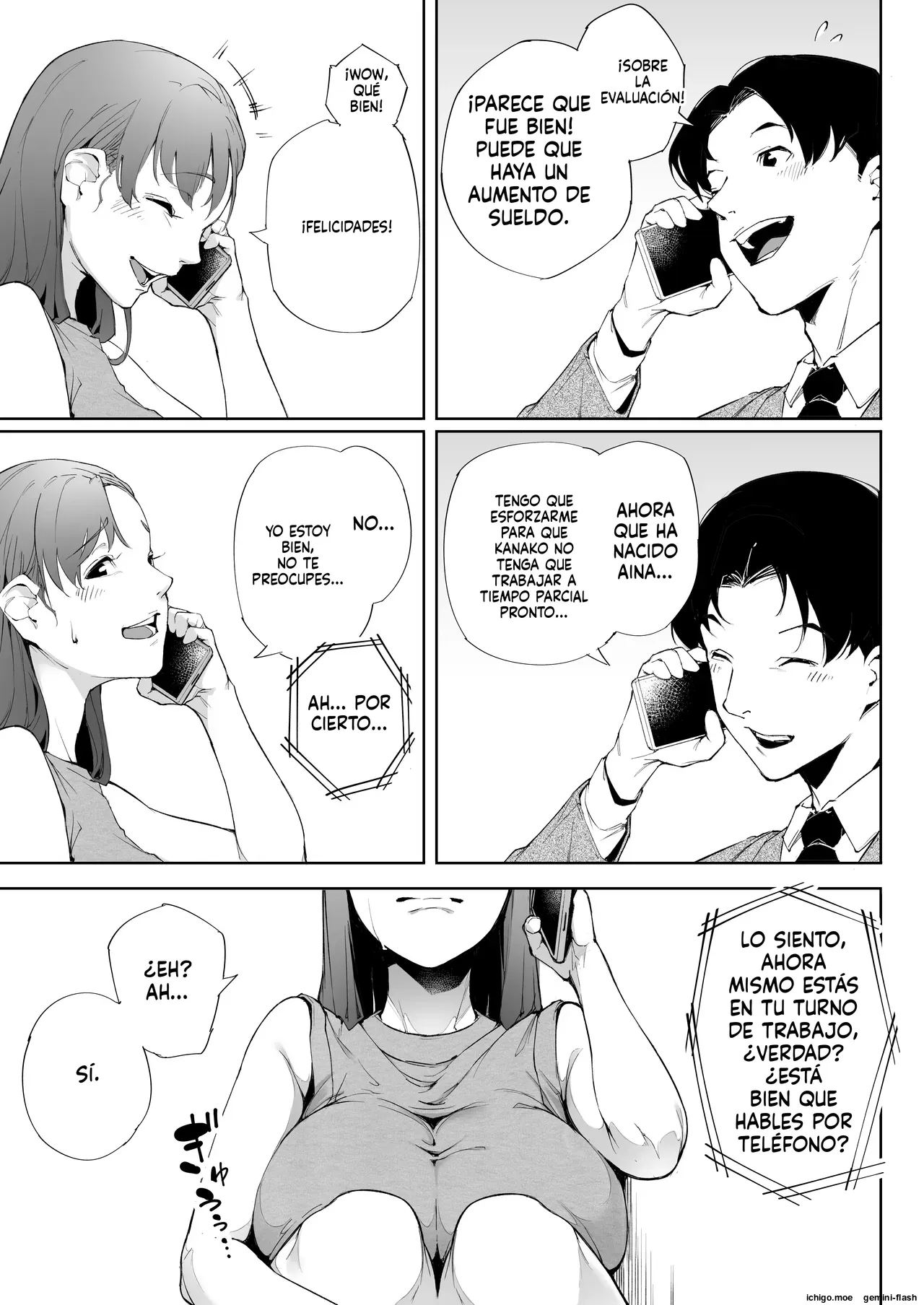 Watashi wa Tsuma de Haha de, Tada no Mesu 2 page 6 full