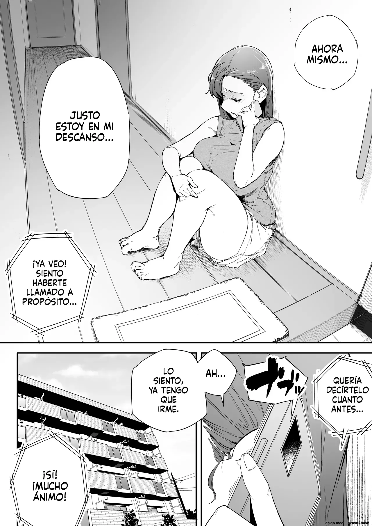 Watashi wa Tsuma de Haha de, Tada no Mesu 2 page 7 full