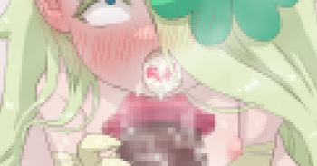 上のお口には入りません＋ cover