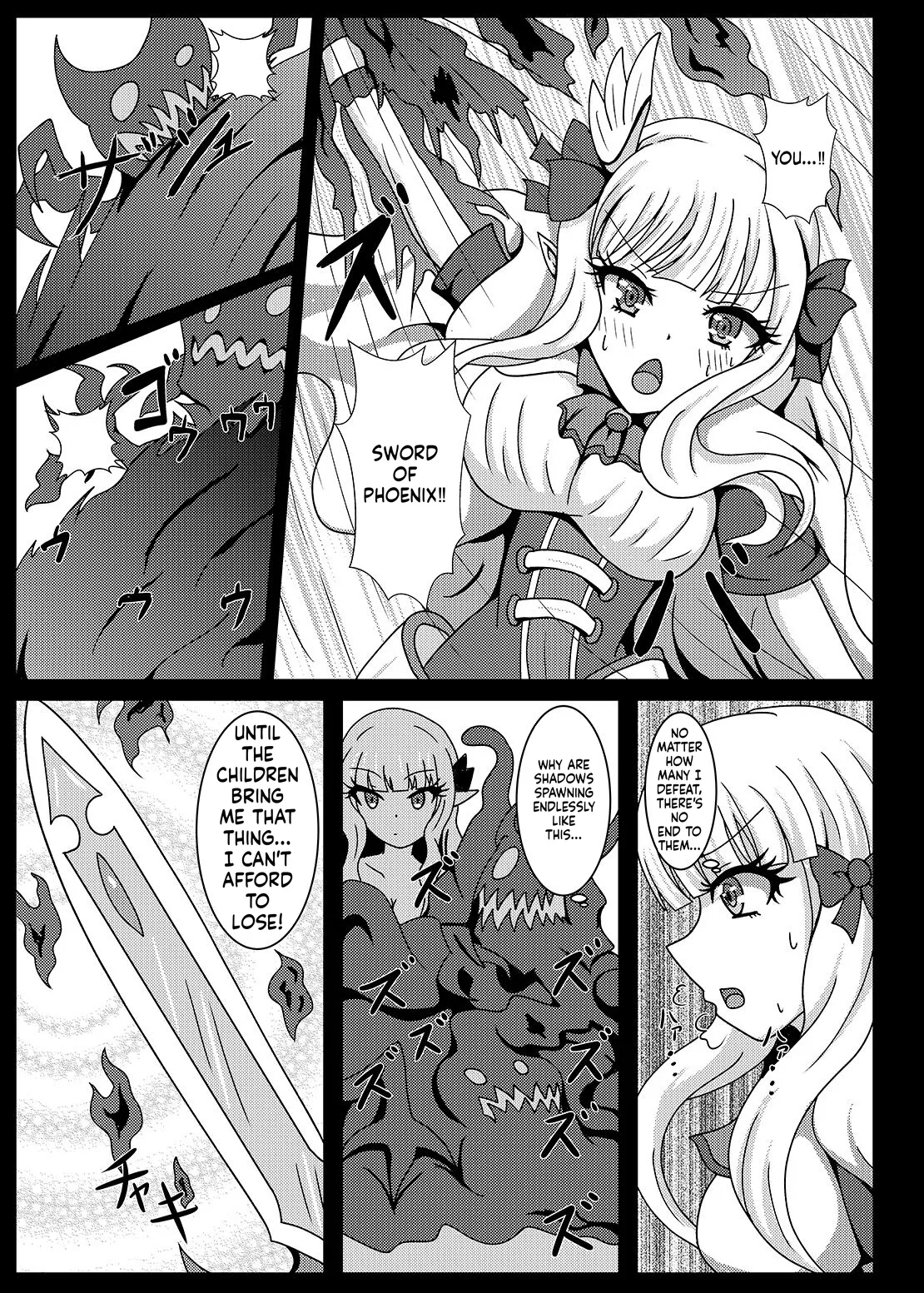 PRINCESS SHADOW page 2 full
