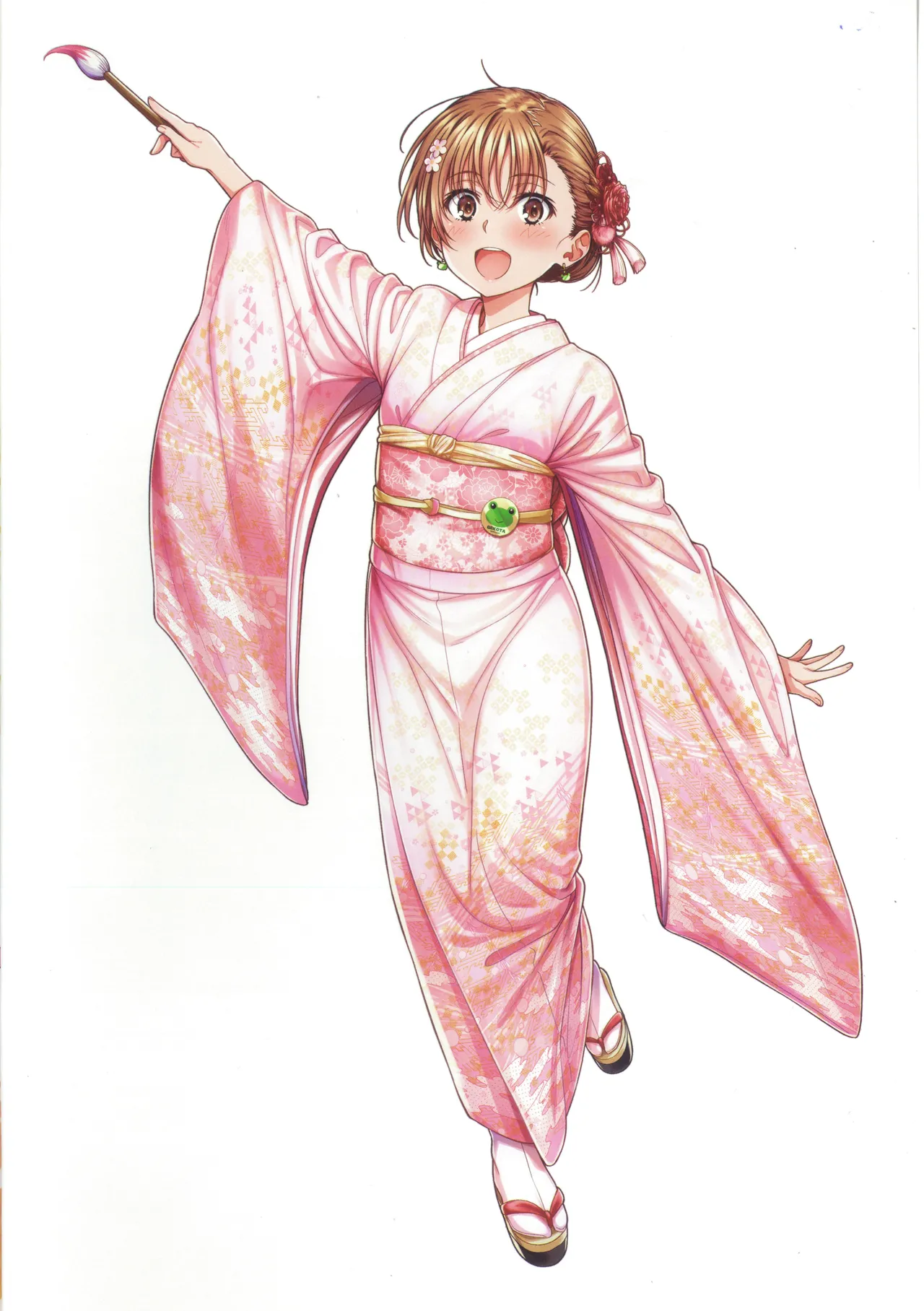 MIKO Book 16 page 4 full