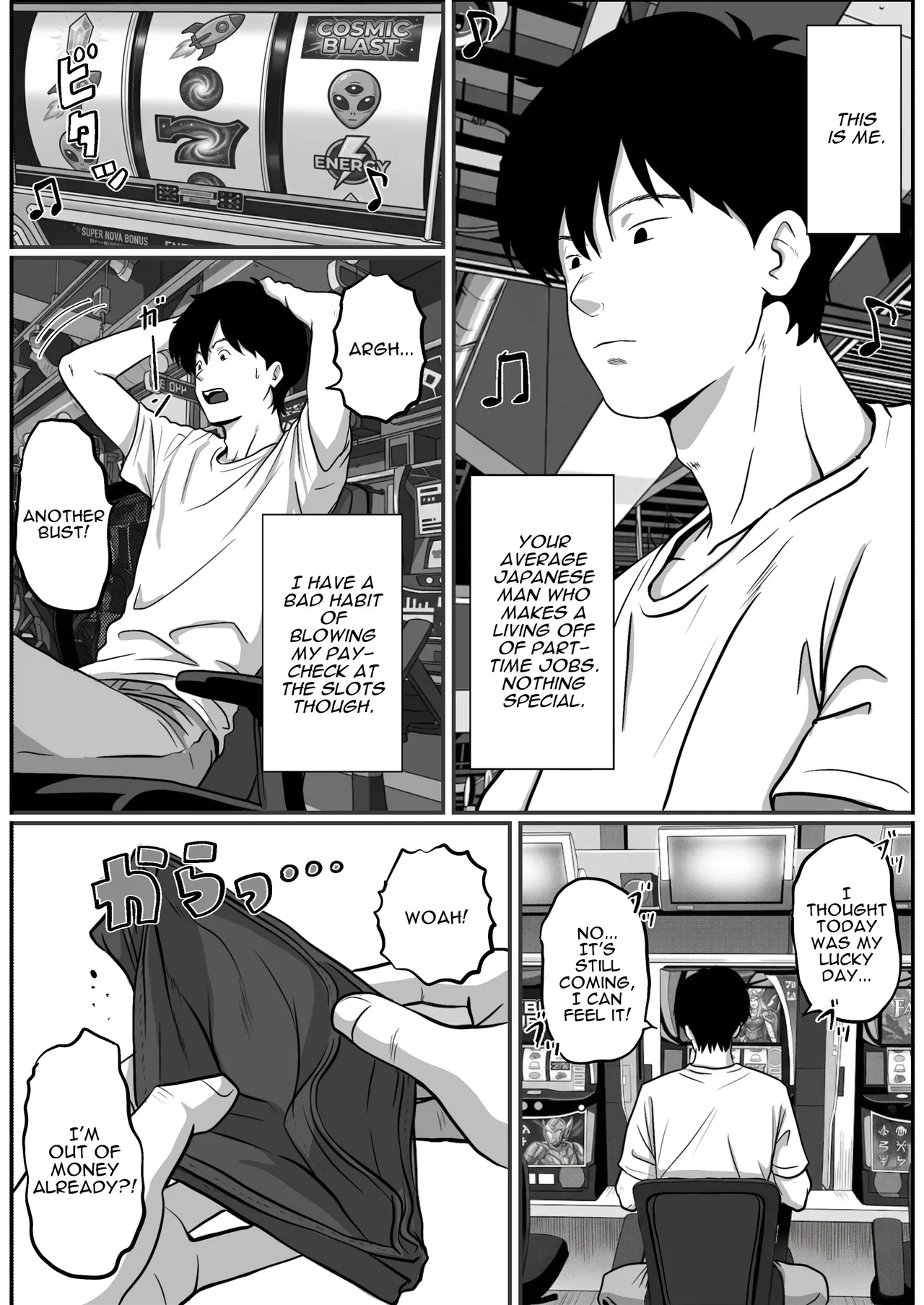 Pachi-ya no Idol Tenin o Onaho ni Shita Hanashi | Turning The Pachinko Parlor's Idol Clerk Into My Personal Fuckhole page 4 full