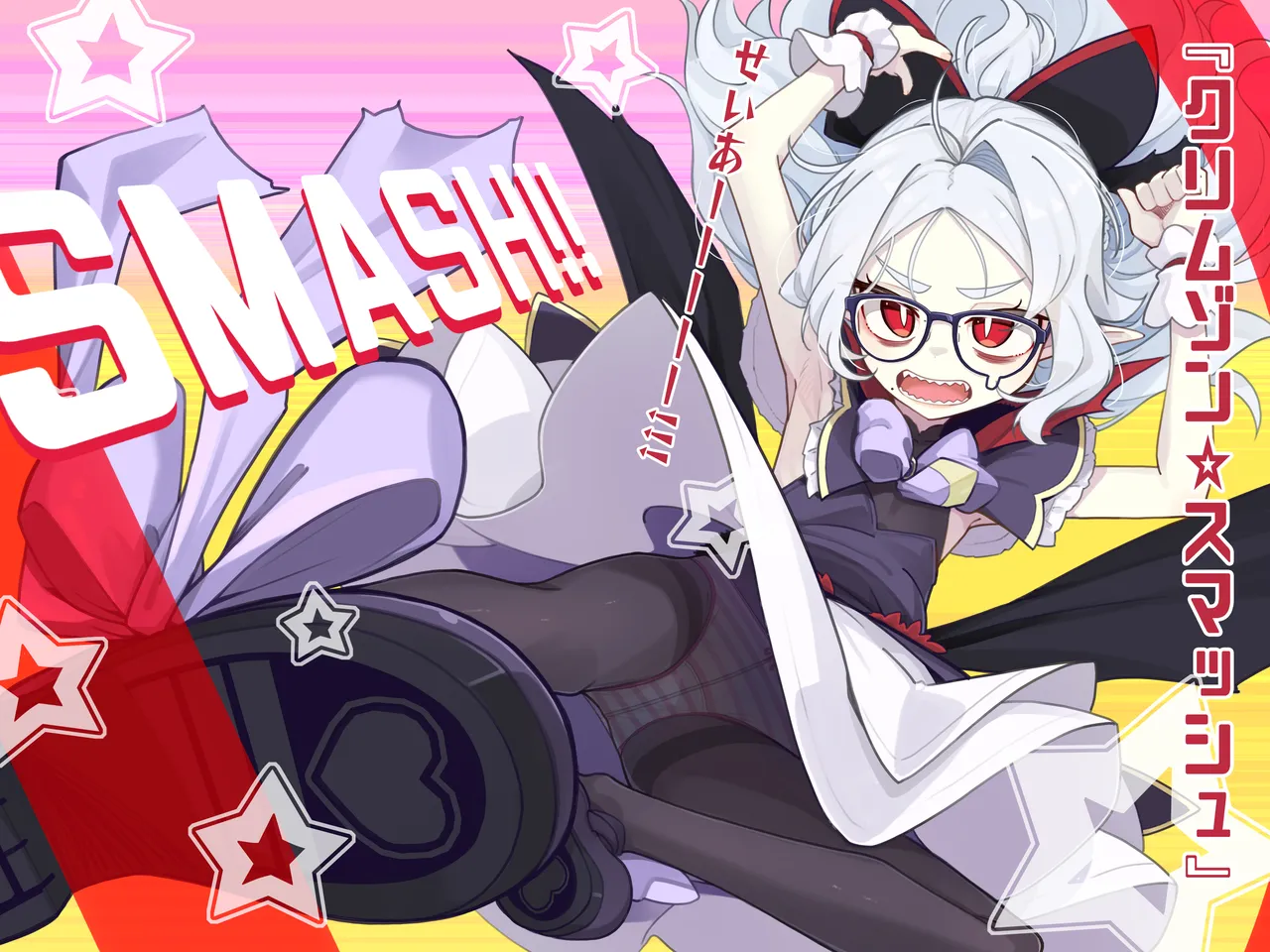 Mahou Syouzyo Rīrī Tyann page 9 full
