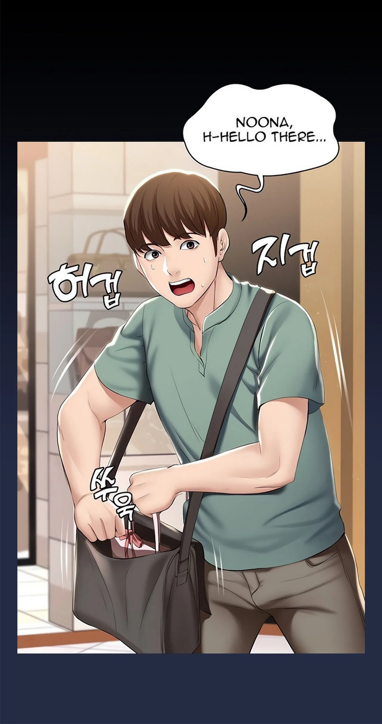 寄宿日记无码Boarding Diary Uncensored 第46話-約會的最後一站是摩鐵 page 2 full
