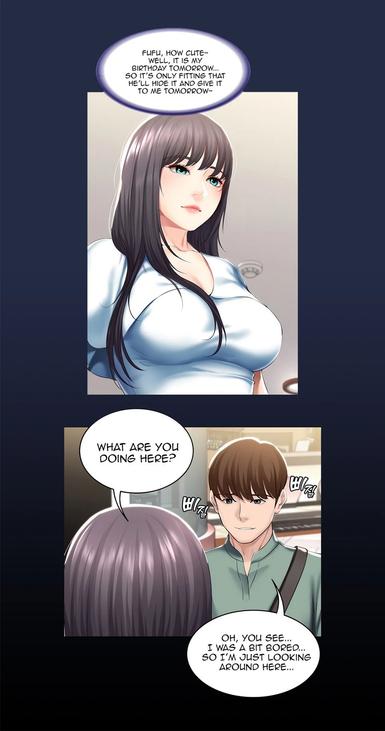 寄宿日记无码Boarding Diary Uncensored 第46話-約會的最後一站是摩鐵 page 3 full