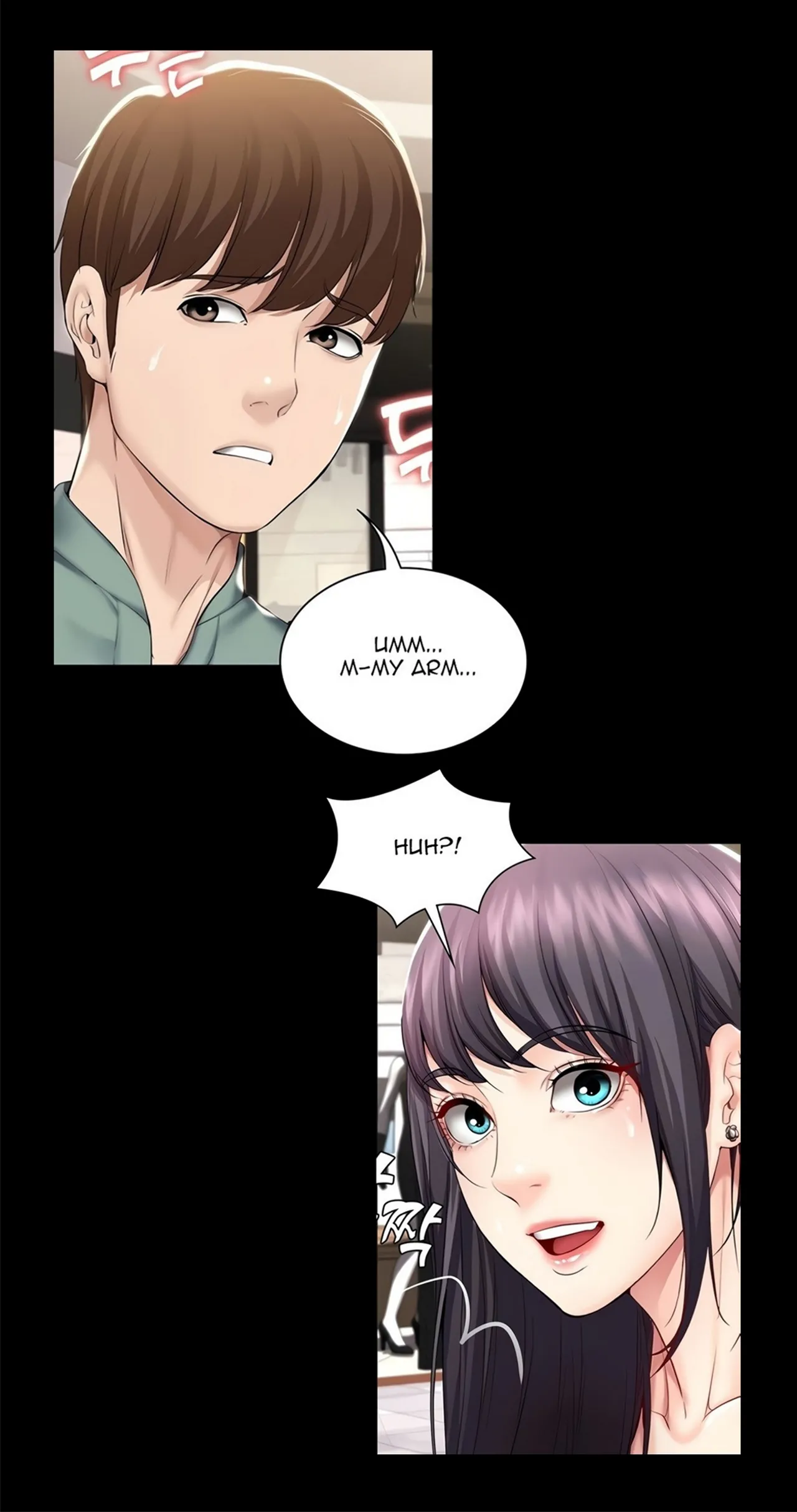 寄宿日记无码Boarding Diary Uncensored 第46話-約會的最後一站是摩鐵 page 7 full