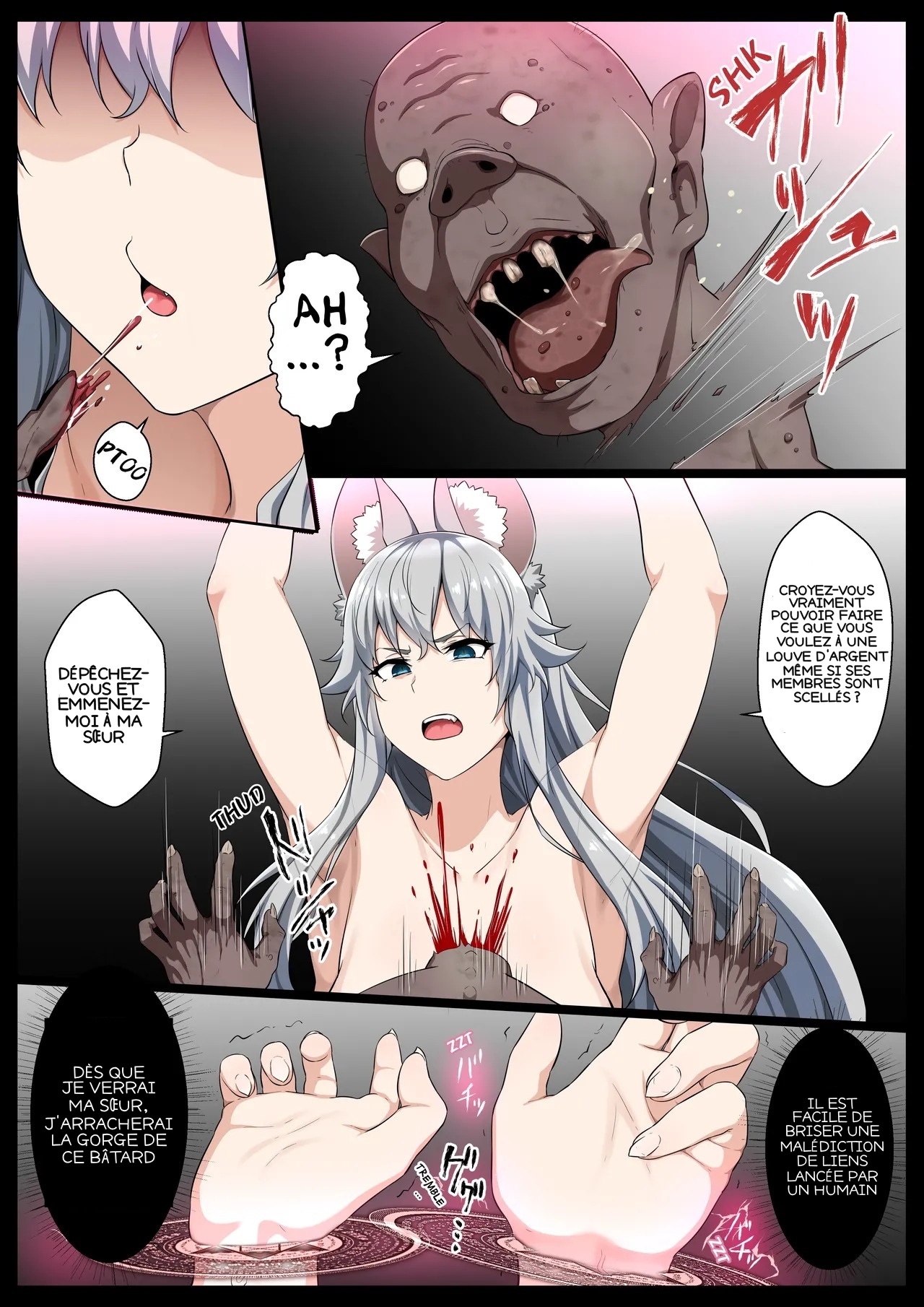 Ochiru Ginrou ~Saiteikyuu Goblin no Nikubenki~ page 6 full