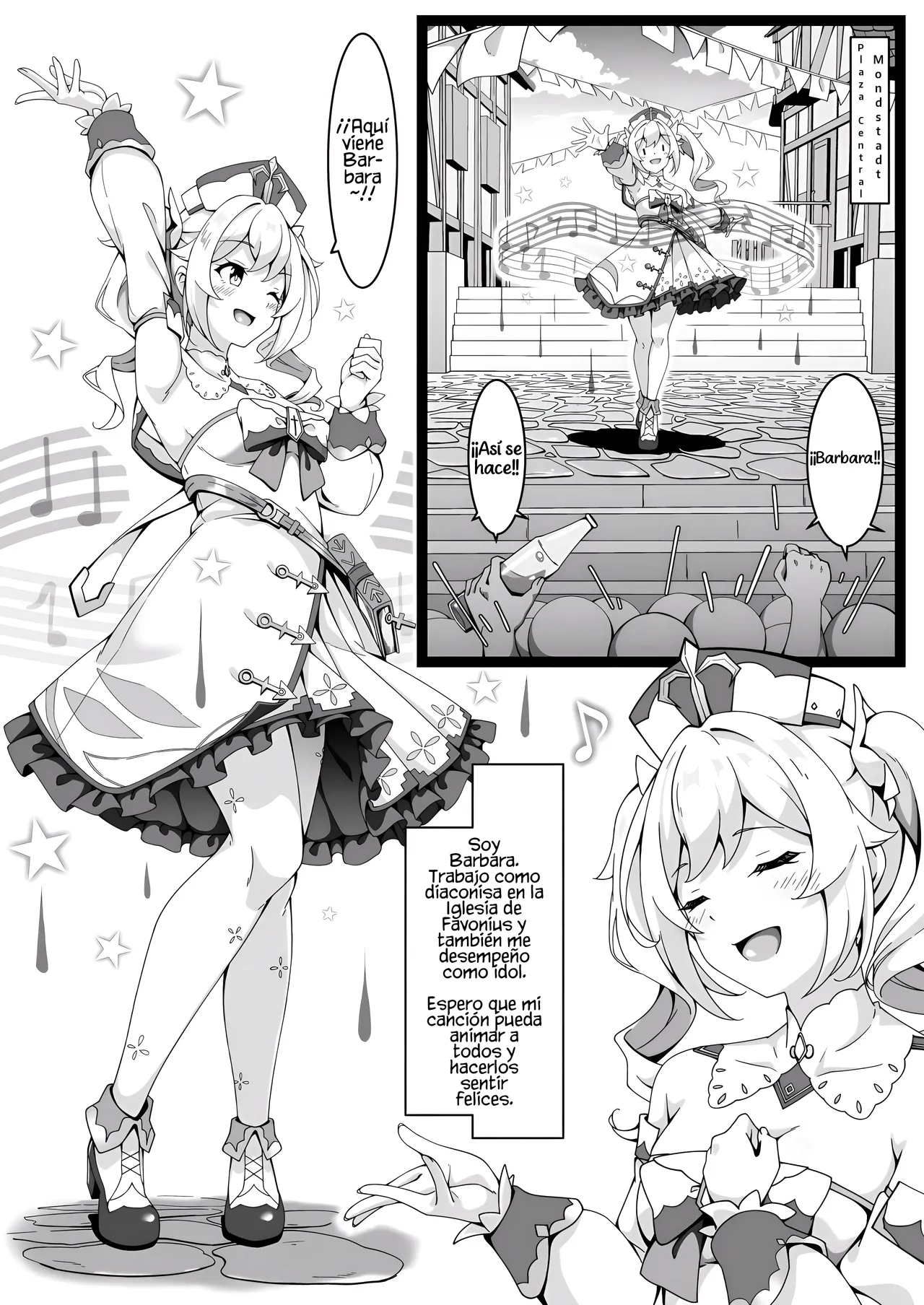 Jiyuu no Kuni no Idol - La Idol de la Nación de la Libertad  + Extras page 4 full