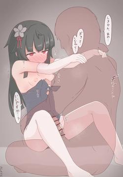 サクラ