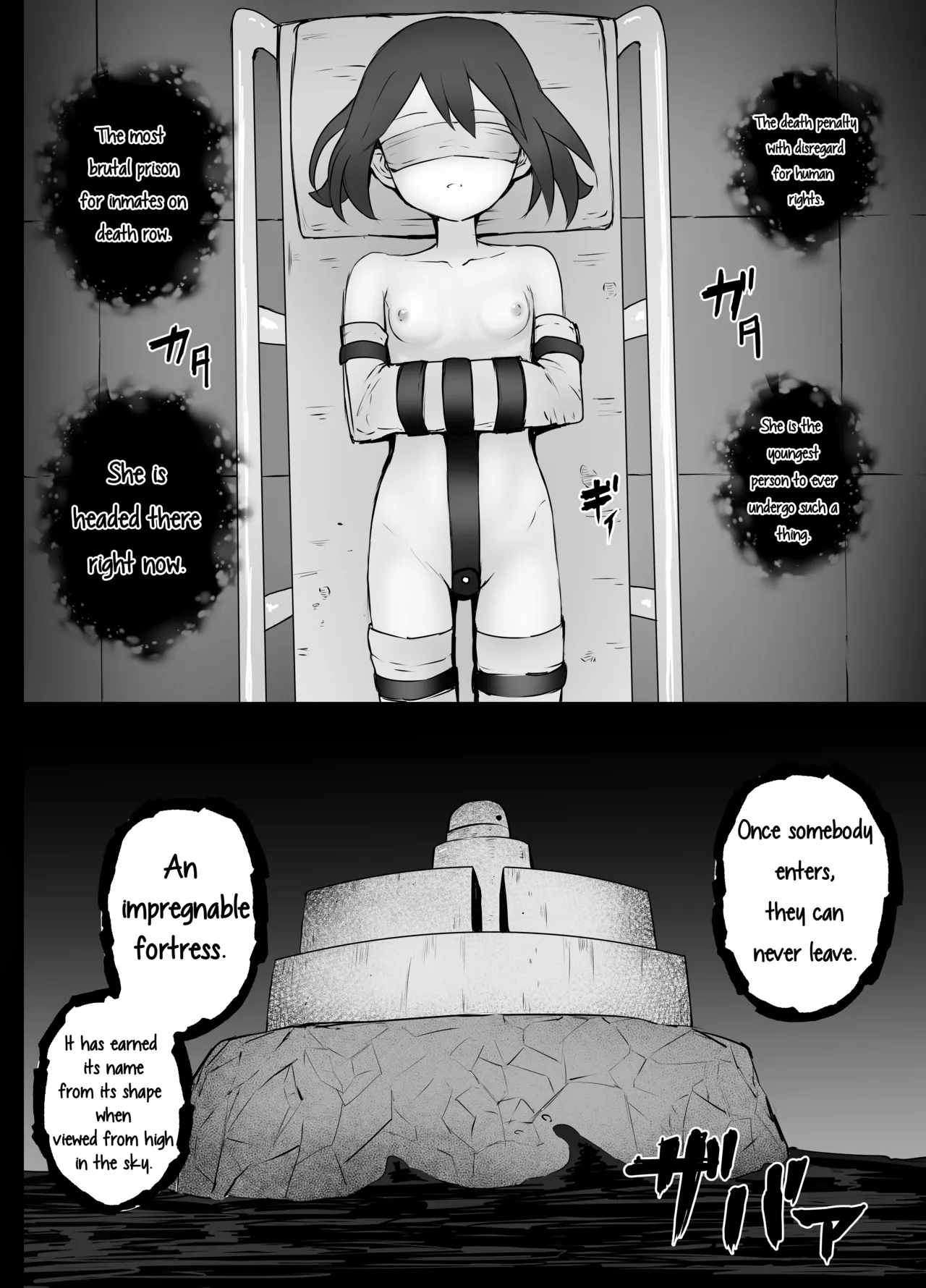 Haruka-chan Ryona page 4 full