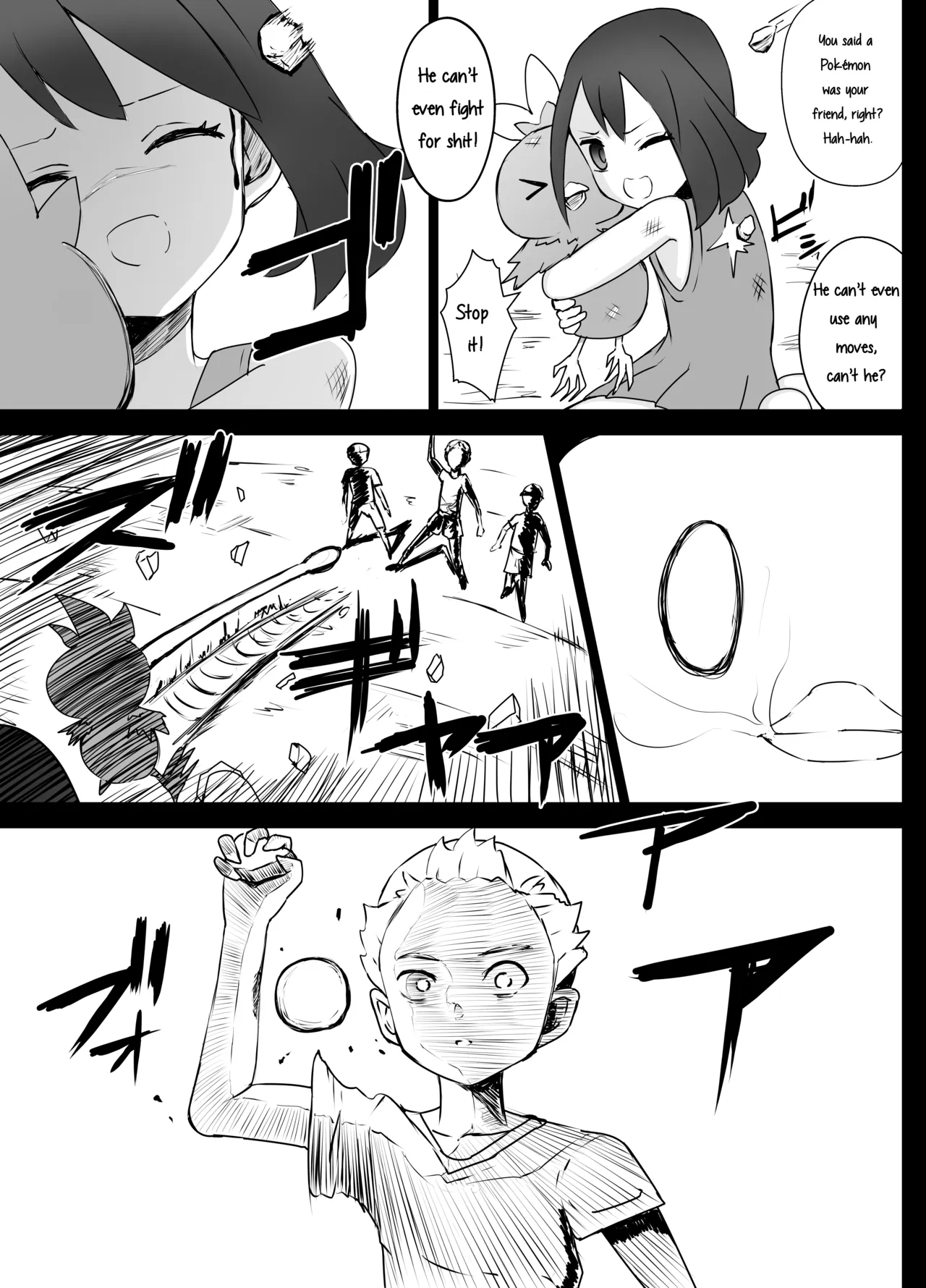 Haruka-chan Ryona page 9 full