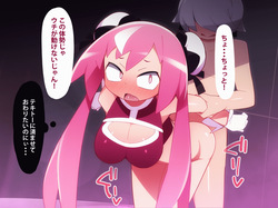 動くうちのこ