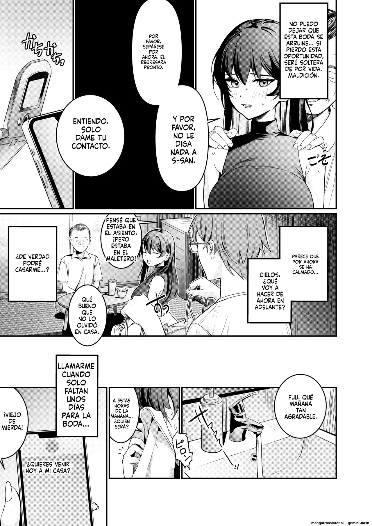 Hontou no Shinkon Seikatsu wa, Oji-san no Ie de Hajimattemasu page 8 full