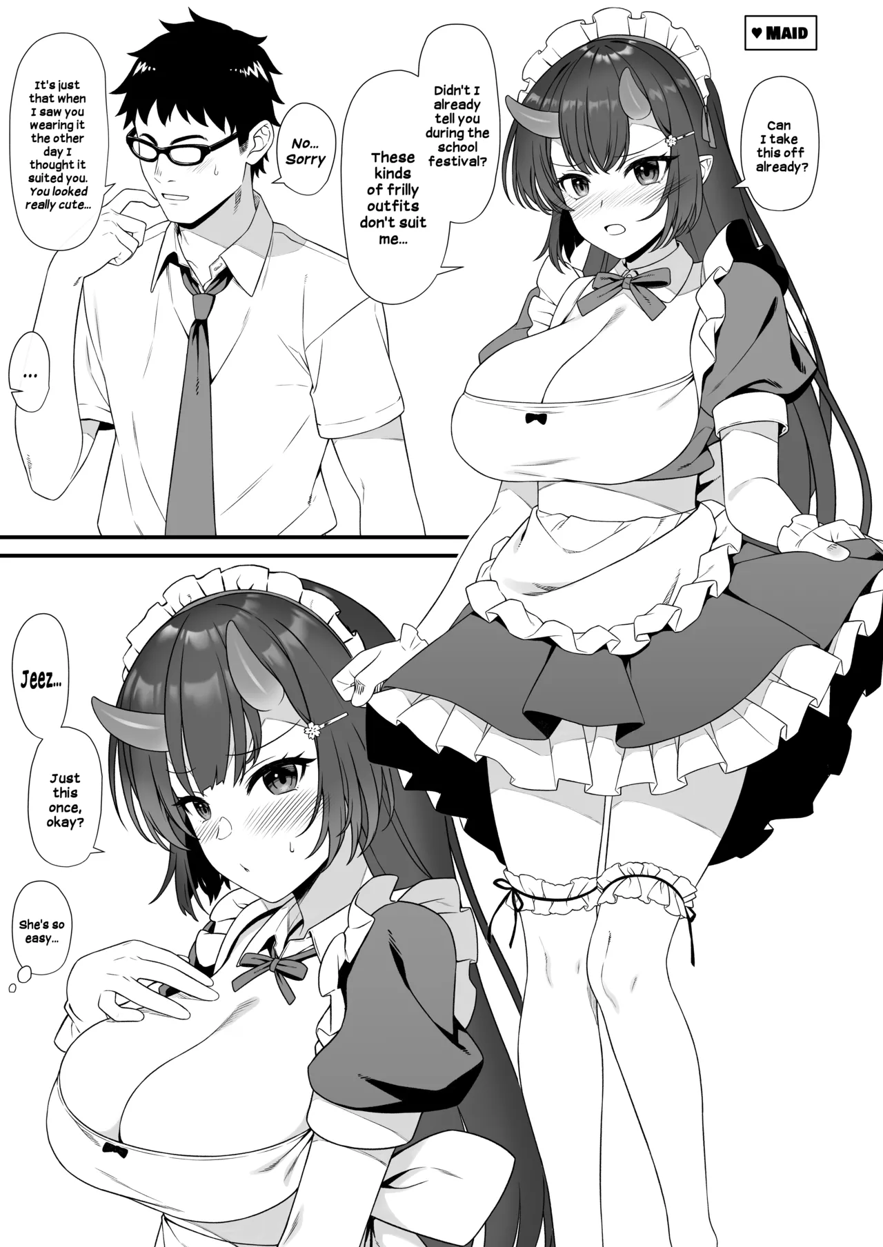 Enjo Kouhai Soushuuhen 2 Omake | Breeding Support Compilation 2 Bonus page 9 full