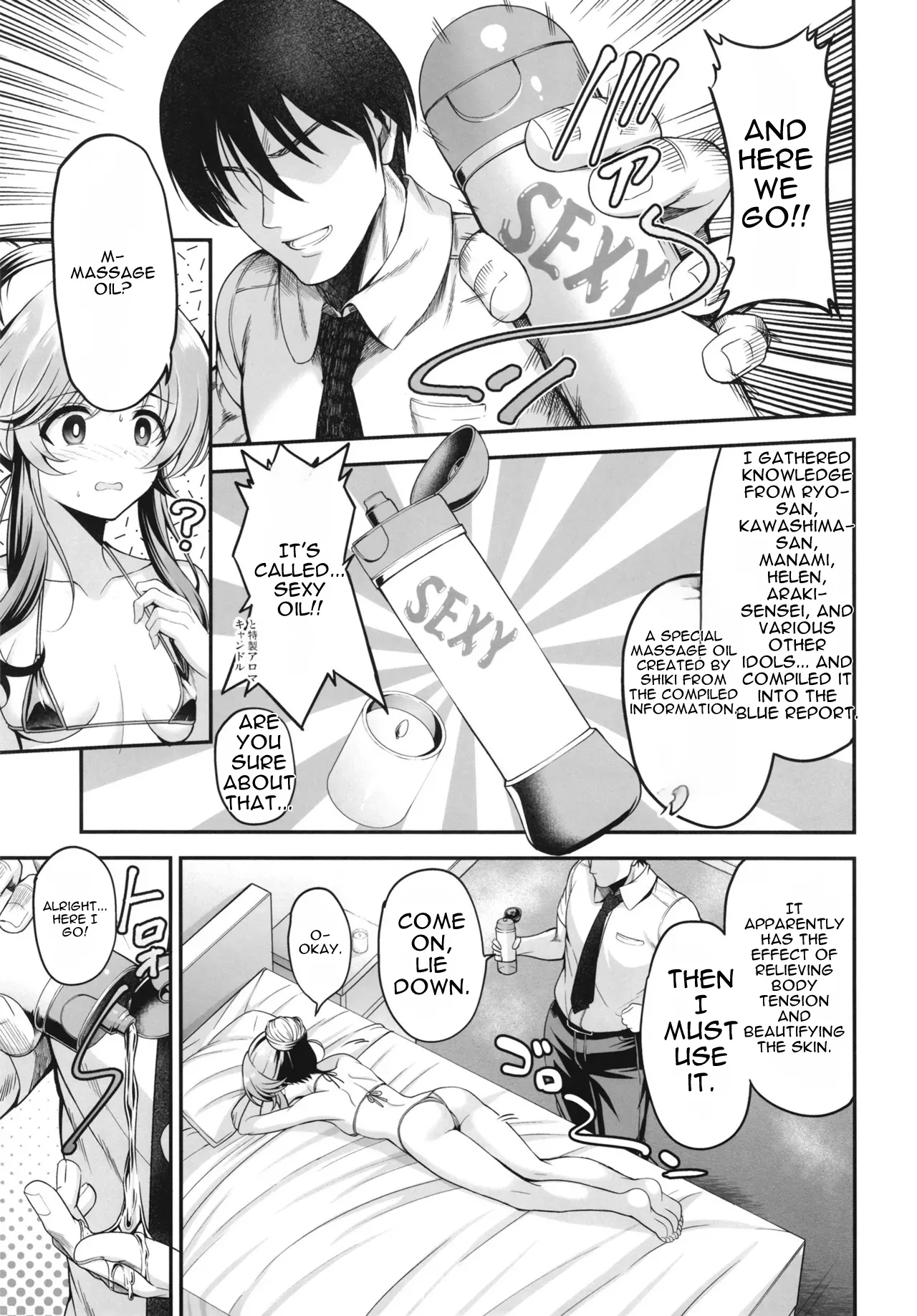 Aiko ni Dosukebe Massage suru Hon page 5 full