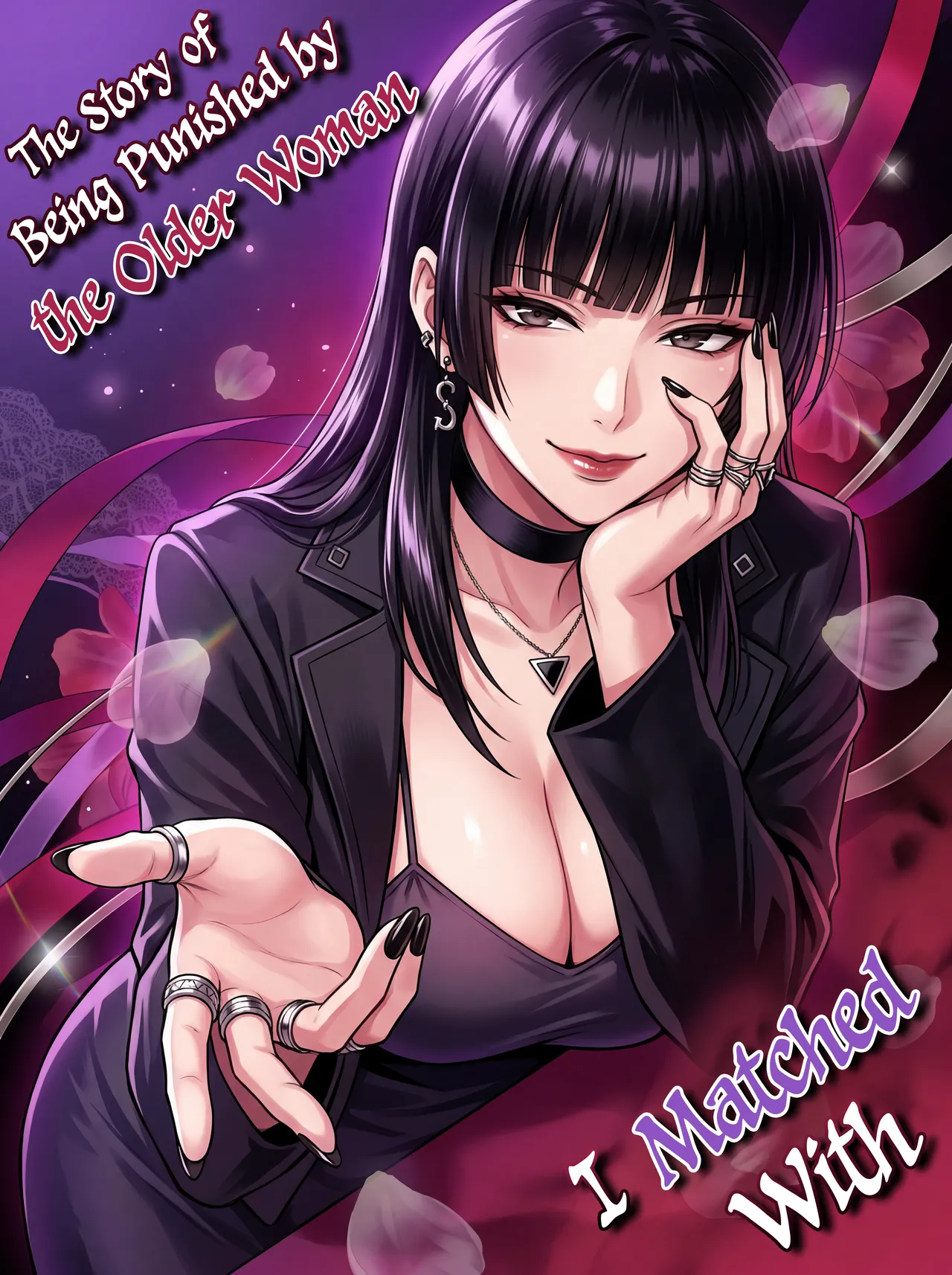 Macchingu Shita Toshiue Oneesan ni Oshioki Sareru Hanashi | The Story of Being Punished by the Older Woman I Matched With page 1 full
