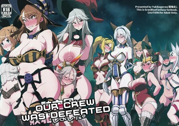 Our Crew Was Defeated cover