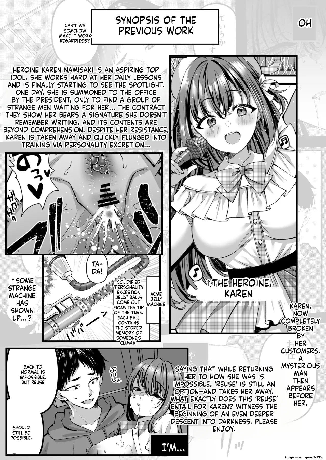人格排泄!!アイドルJK鬼アクメ～美雪編～ page 2 full