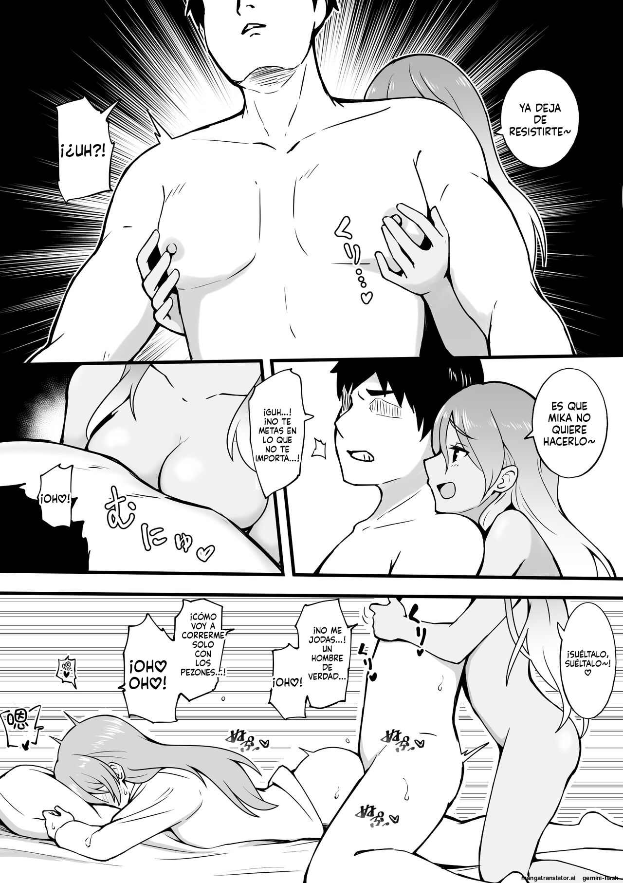 Okiha page 10 full