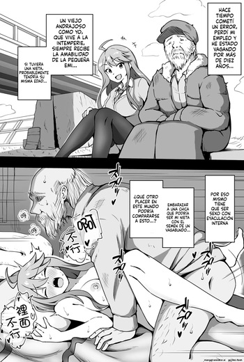 Okiha cover