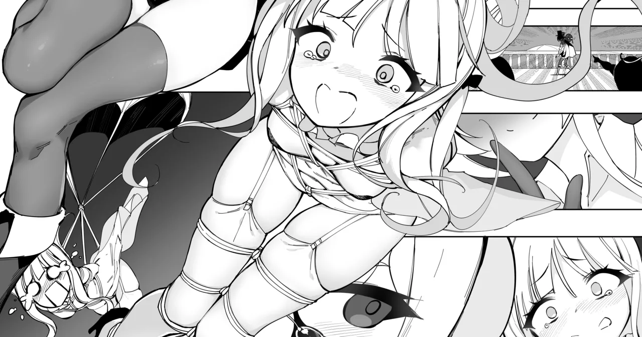 kinbakuman 2022 page 6 full