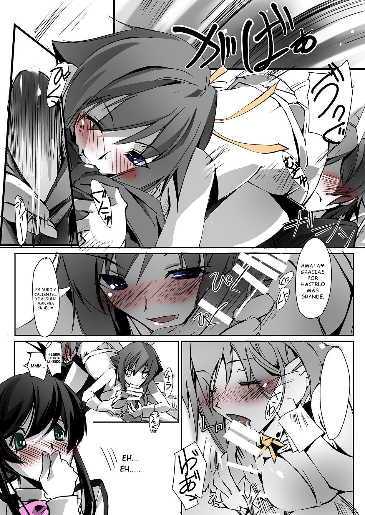 Aquarion Evol - LOVE REVOLUTIPN page 7 full